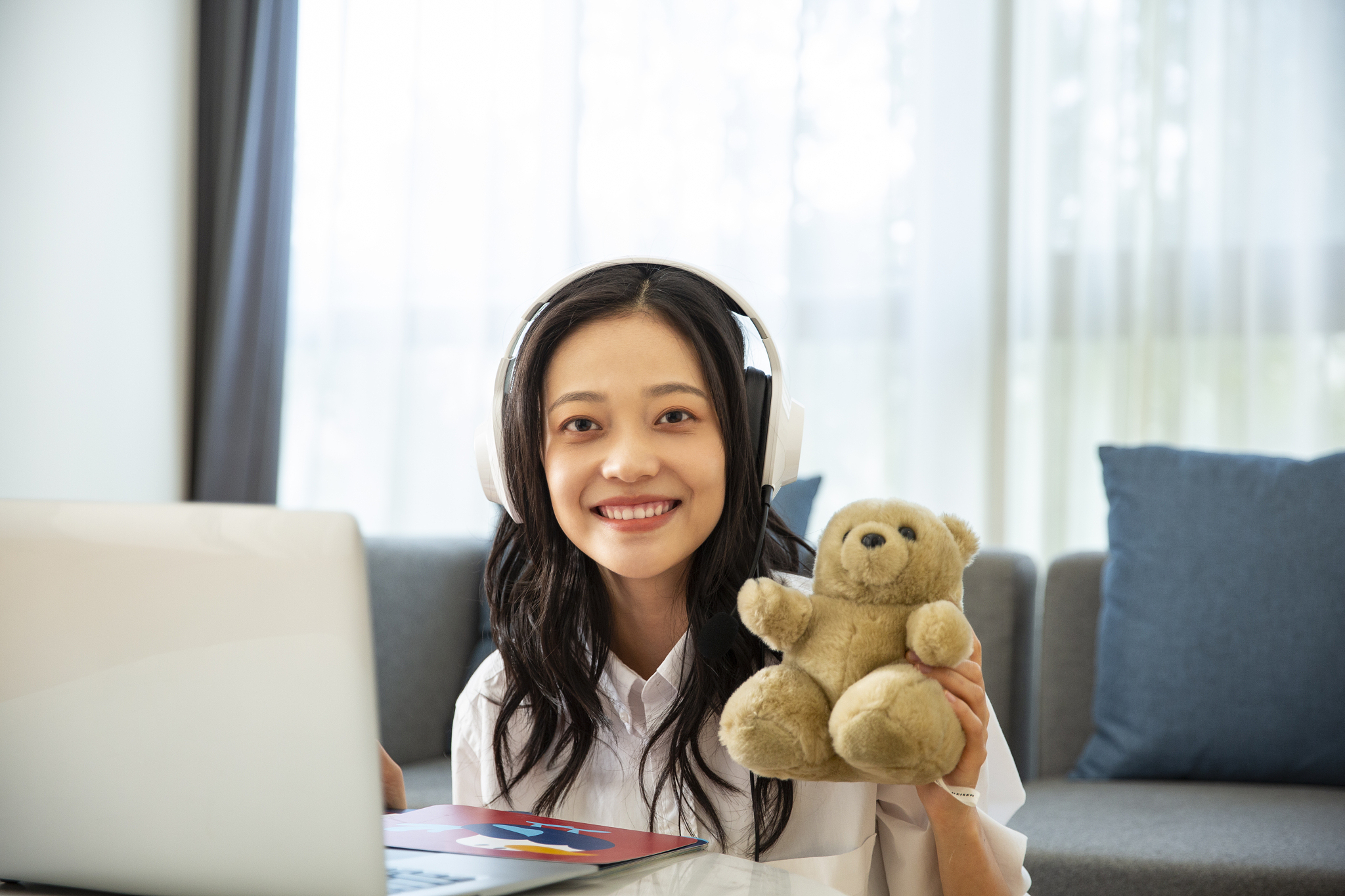 黑龙江大学的教育学专业前景如何