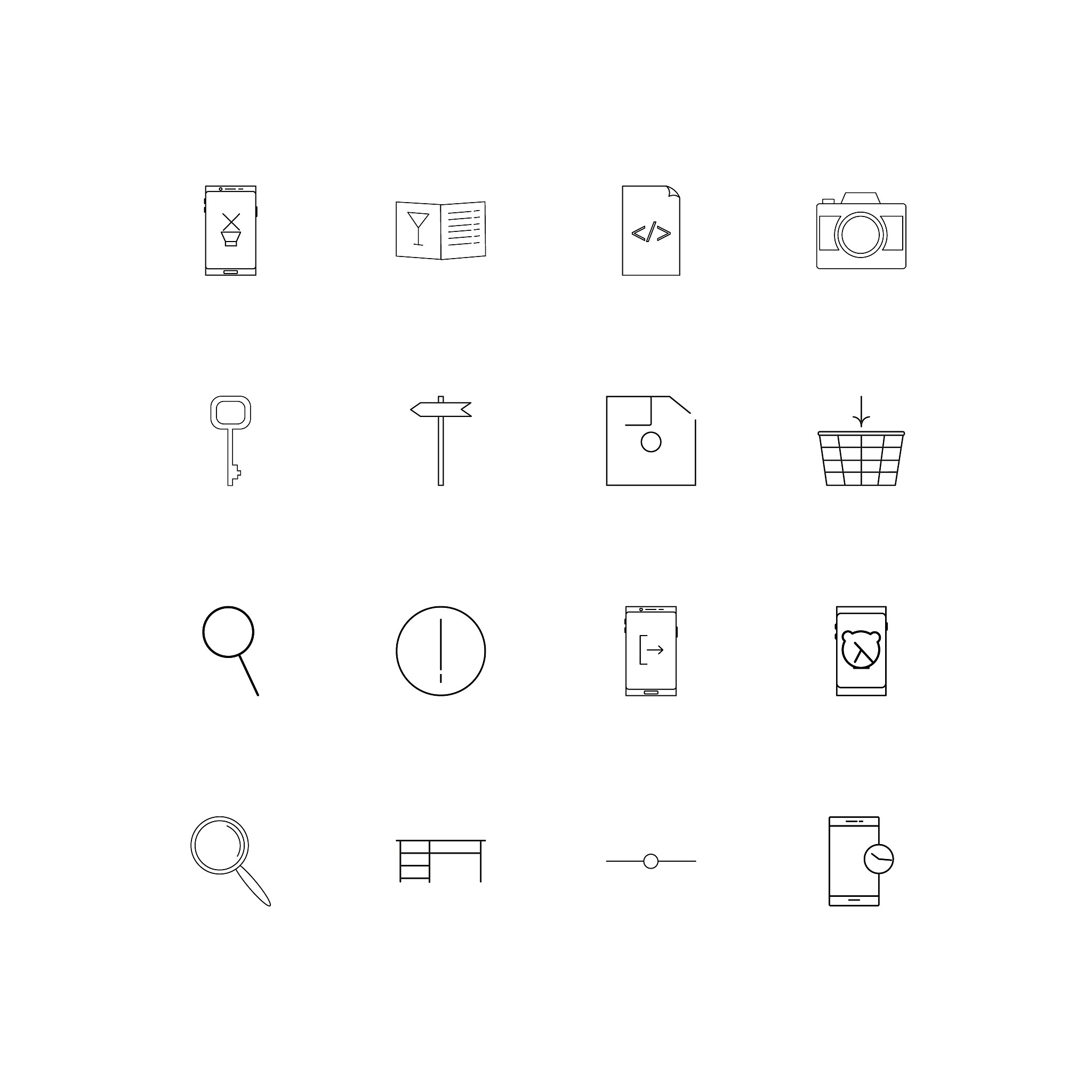 做解集的题需要注意什么