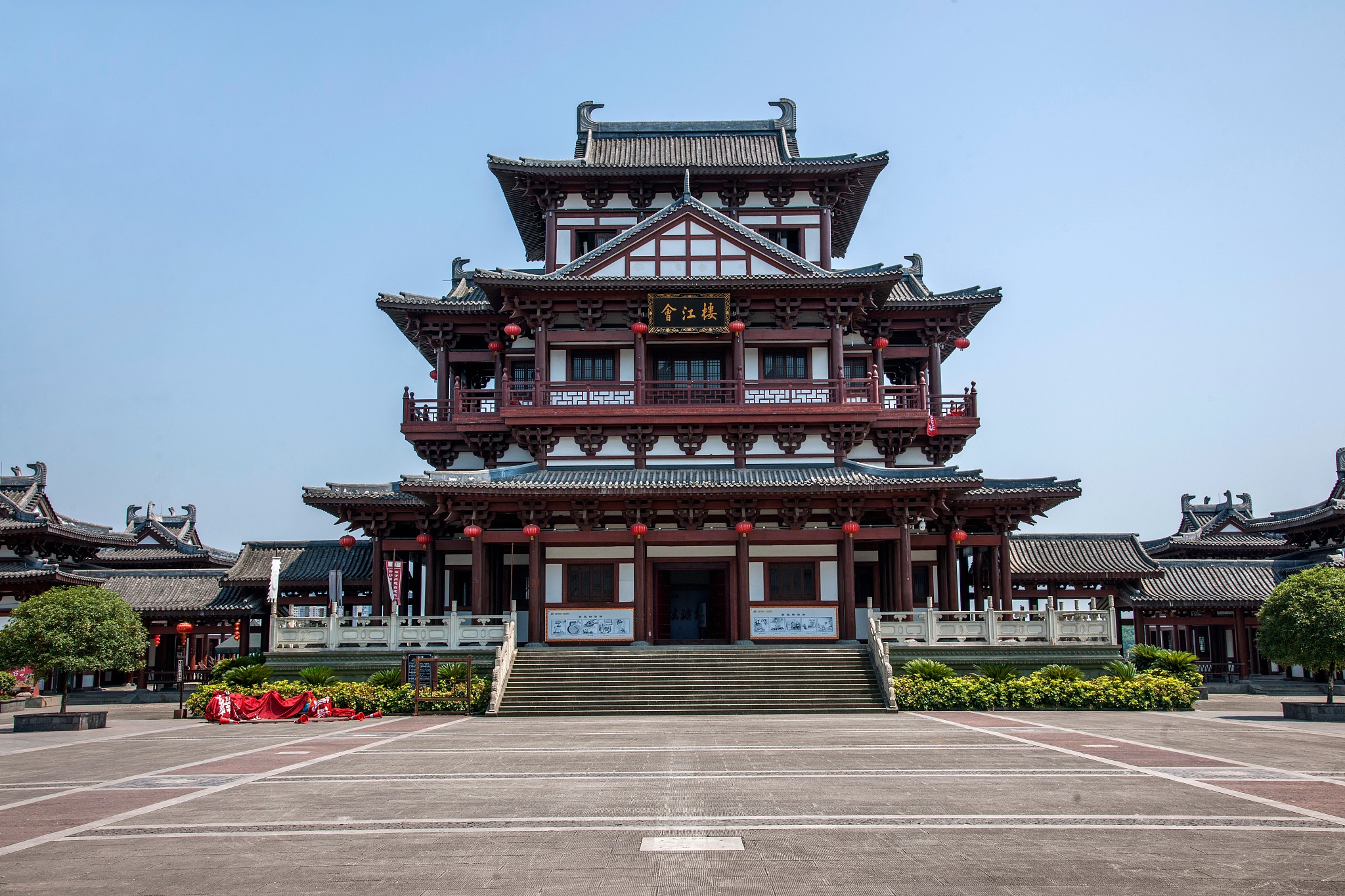 重庆旅游职业学院有哪些专业用