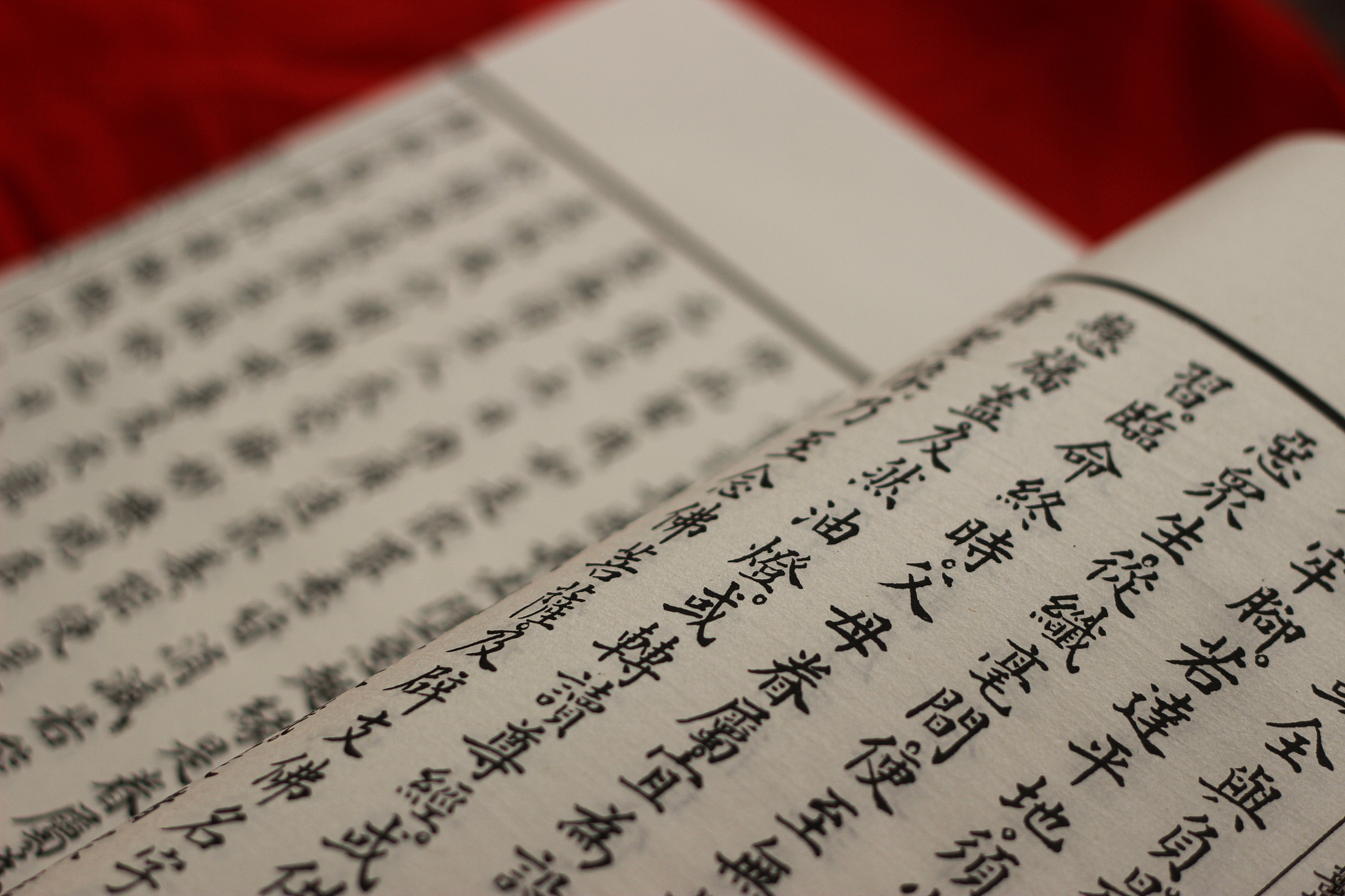 行山如果遇到結界要點做？念什麼佛經？西貢結界是真的嗎？