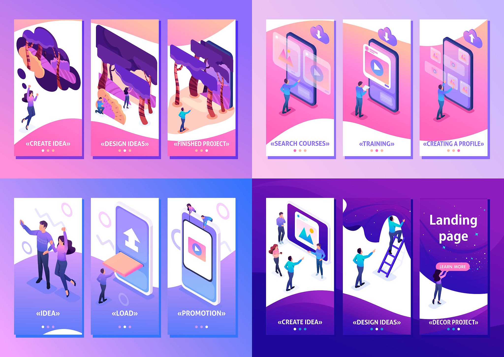 网络设备采购合同