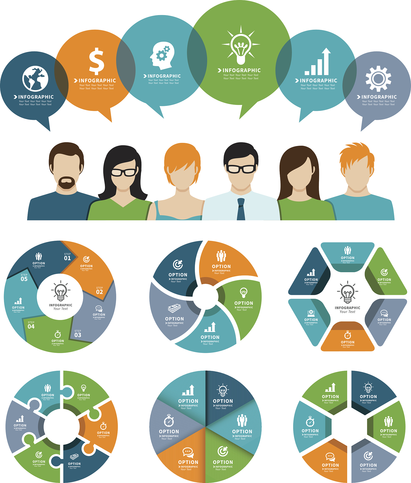 网络营销专业学习内容及就业方向详解