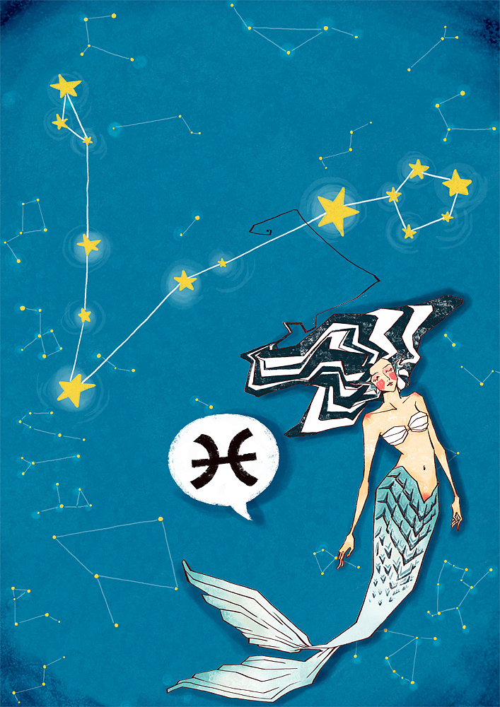 梦幻与现实的交织：深度解析双鱼座的性格特质
