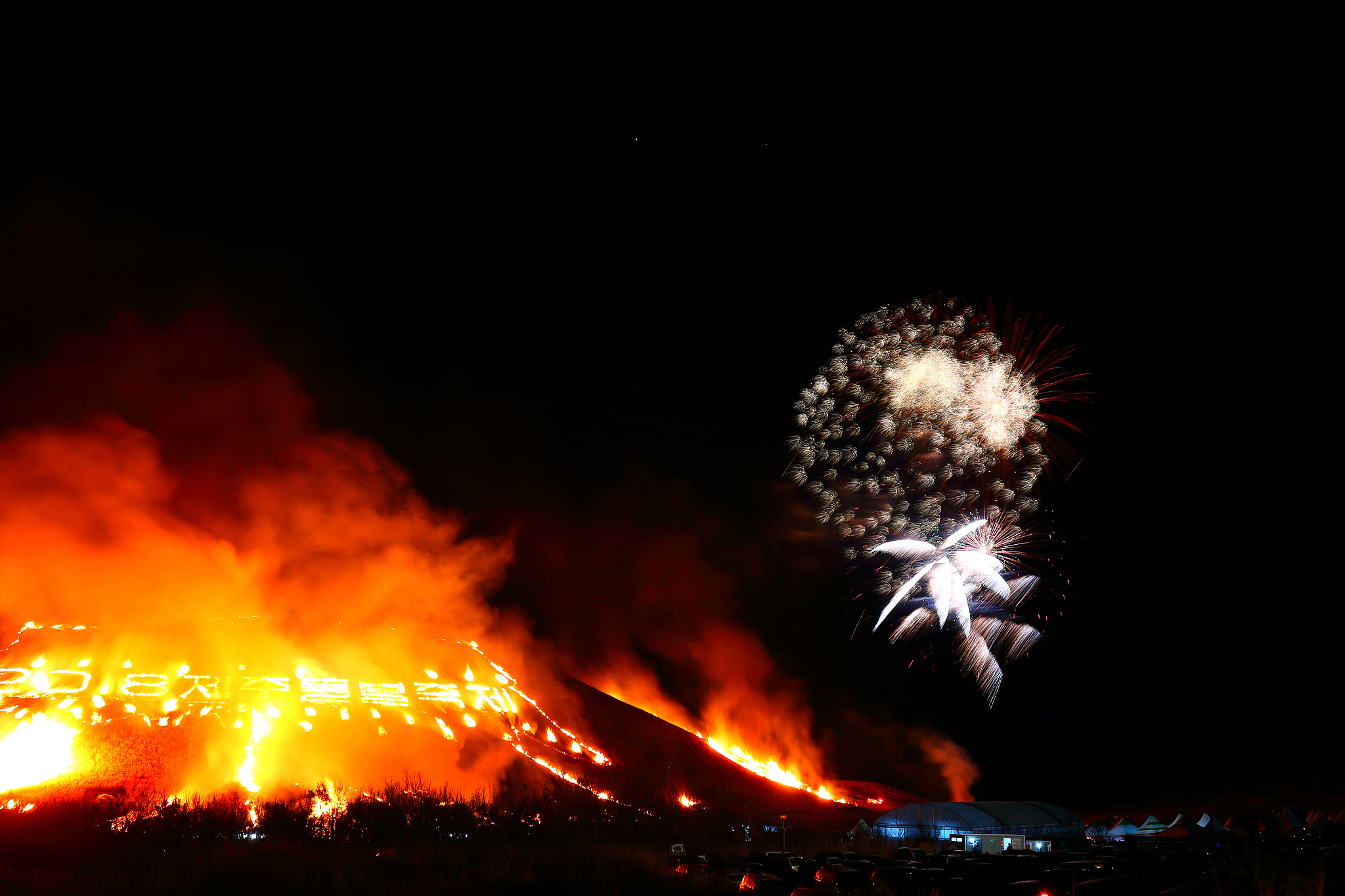 jeju bird star rise fire festival, fireworks, rise and burn