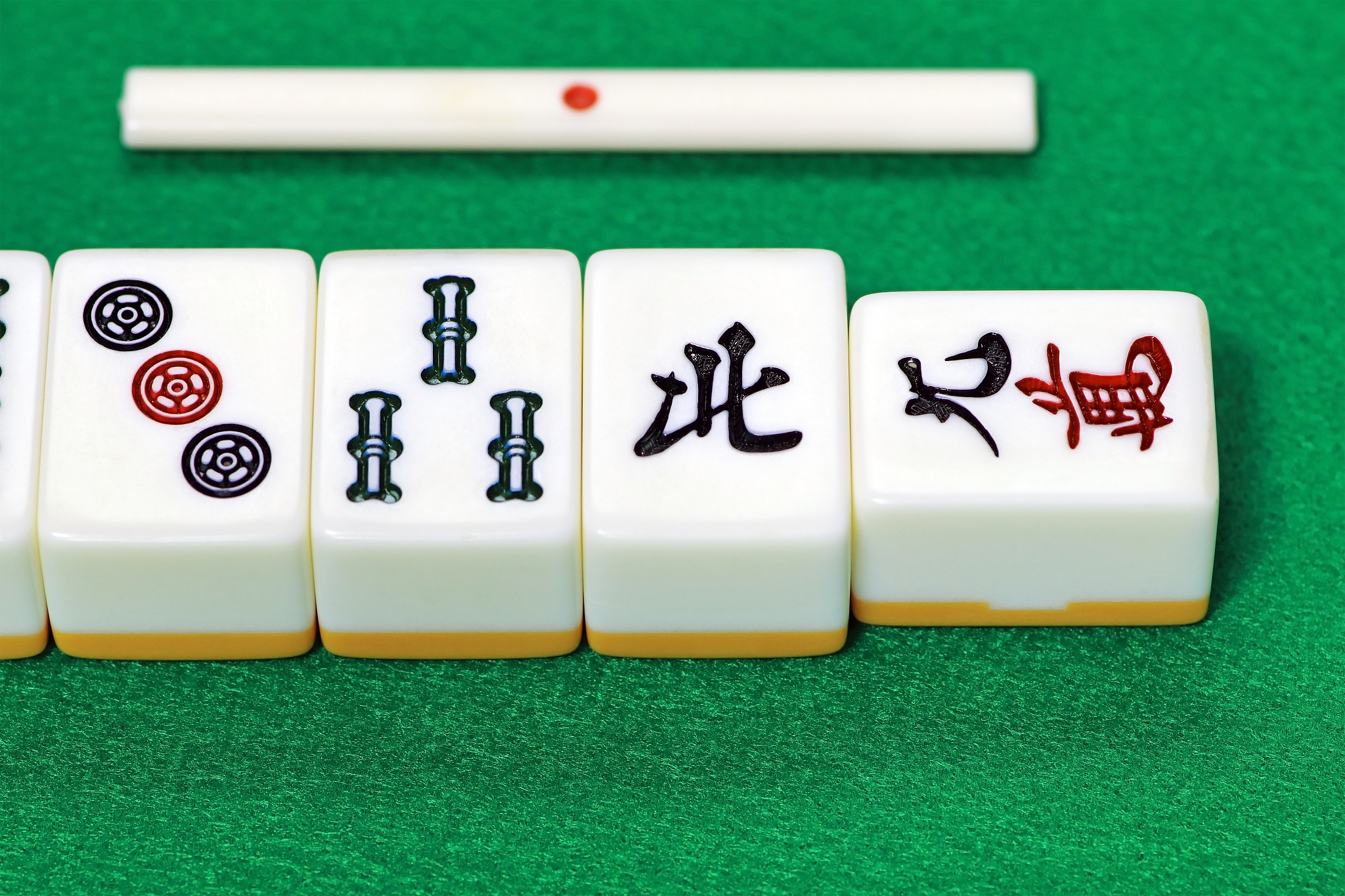 常德跑胡子玩法详解：规则、胡牌、抢地主、抢杠、点炮