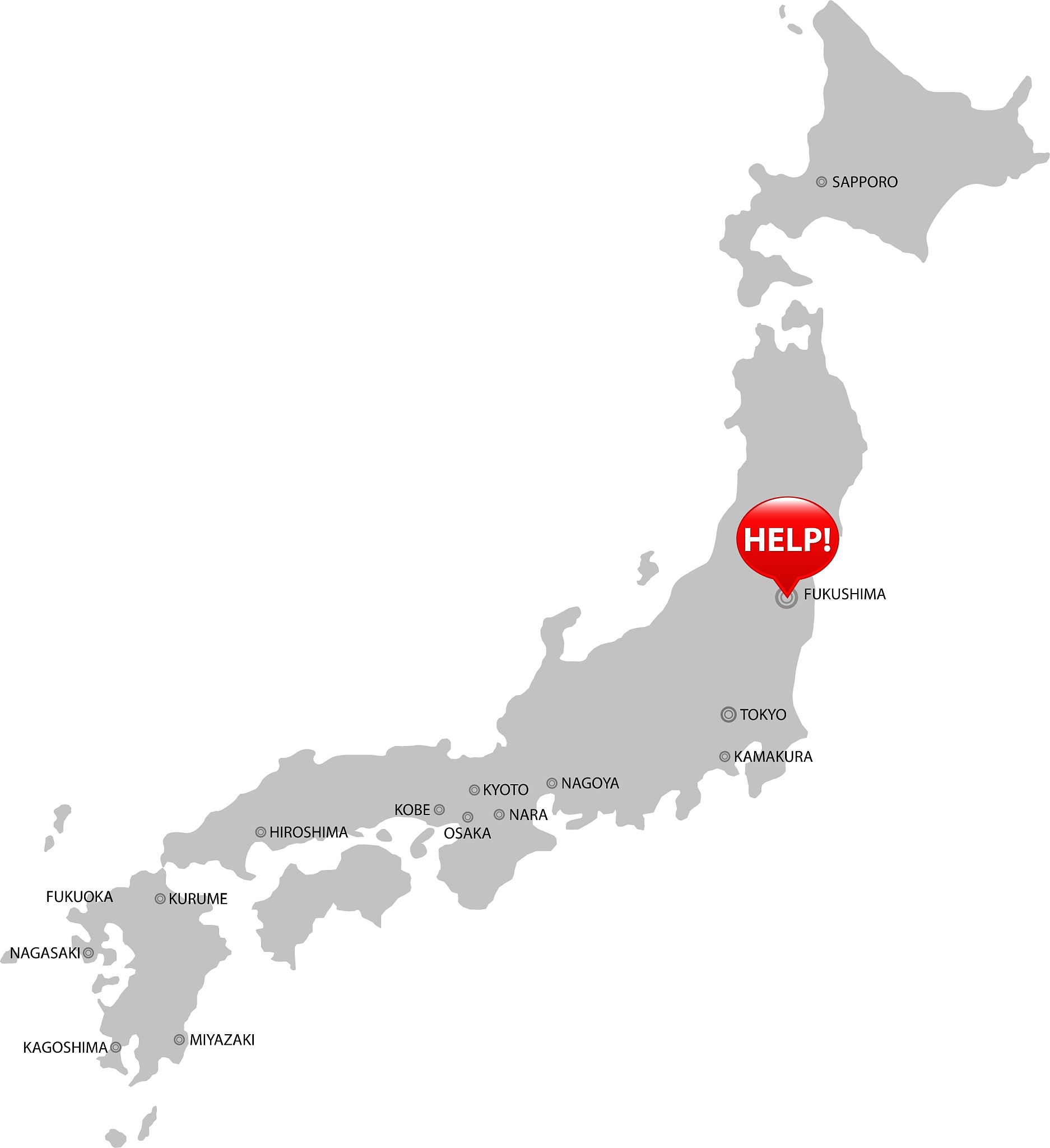 日本地震风险低地区：哪些地方地震发生率相对较低？