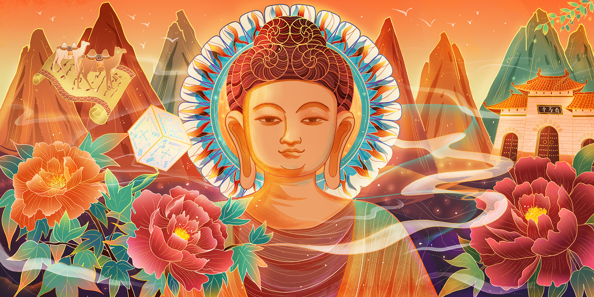 文殊菩萨：智慧与学问的化身