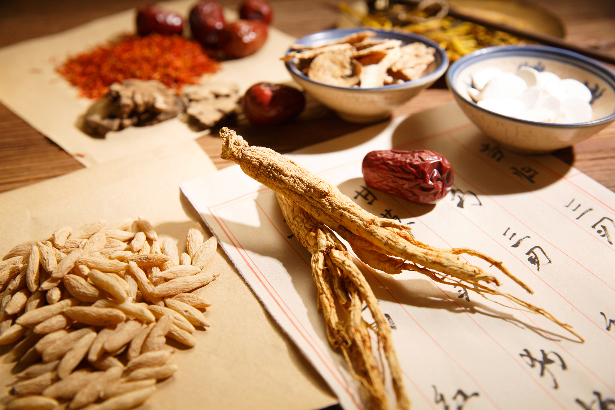 中药材