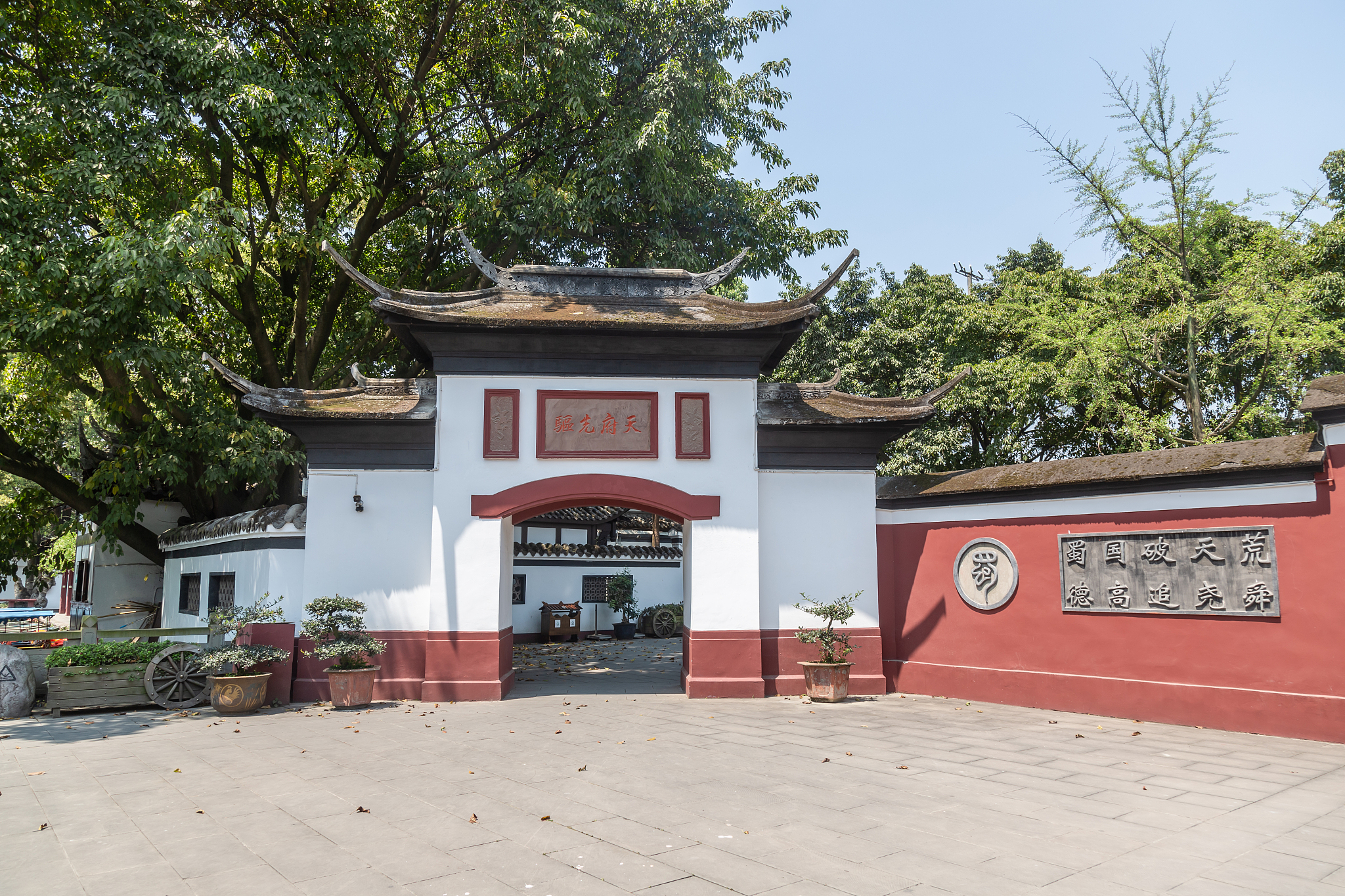 2018年成都华夏旅游商务学校招生计划怎样「就业」