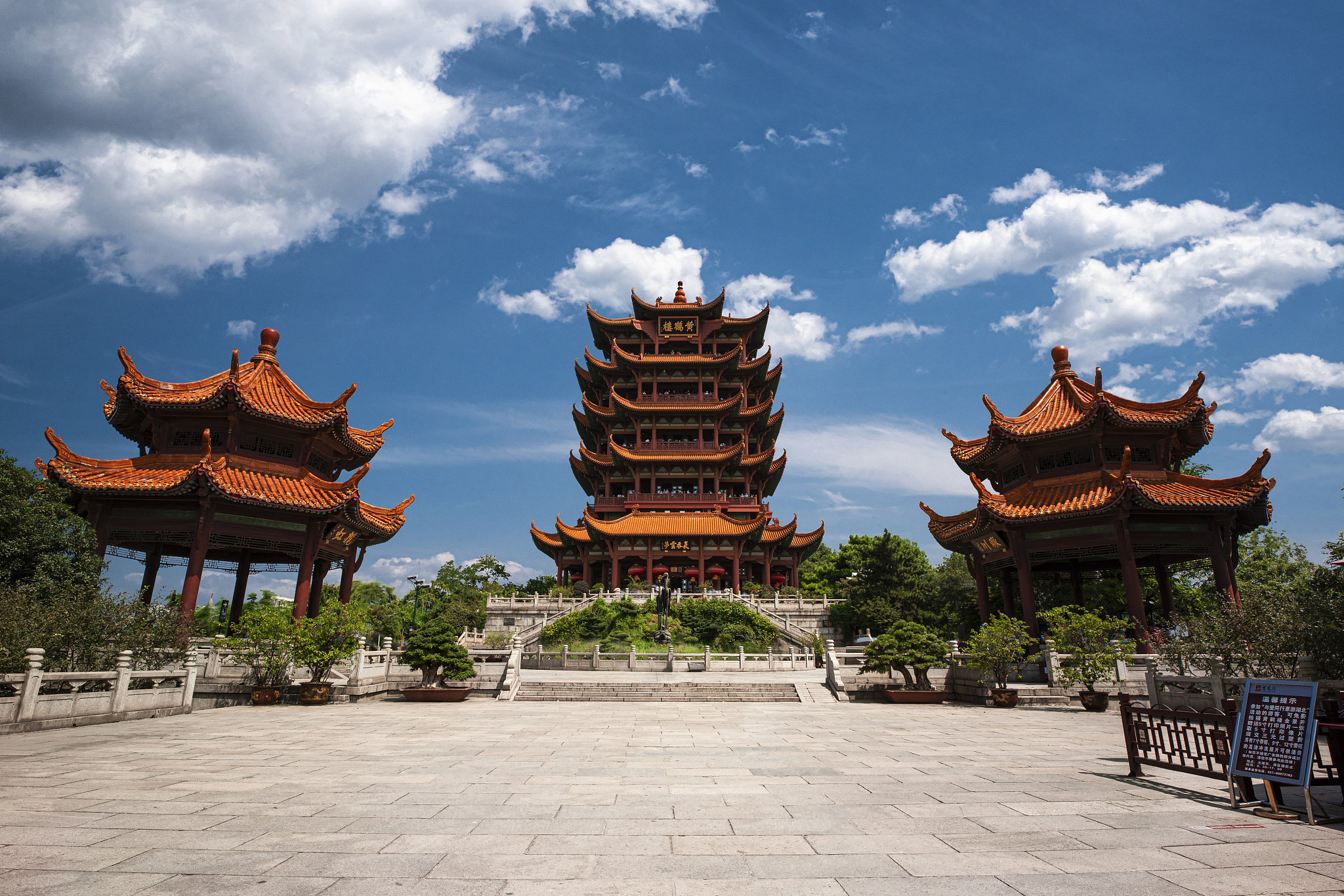 黄鹤楼是不是西湖景区回答+拓展