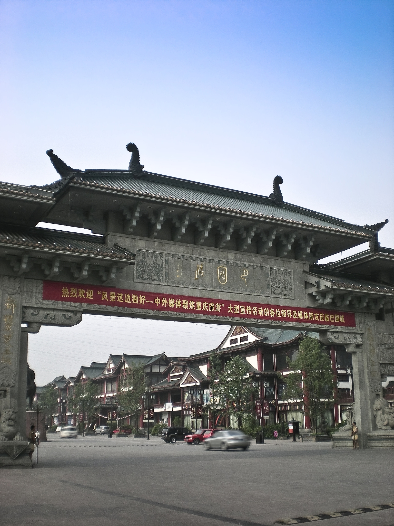 重庆北碚龙凤镇古镇建筑材料特色 - 青石、木材、瓦片和夯土