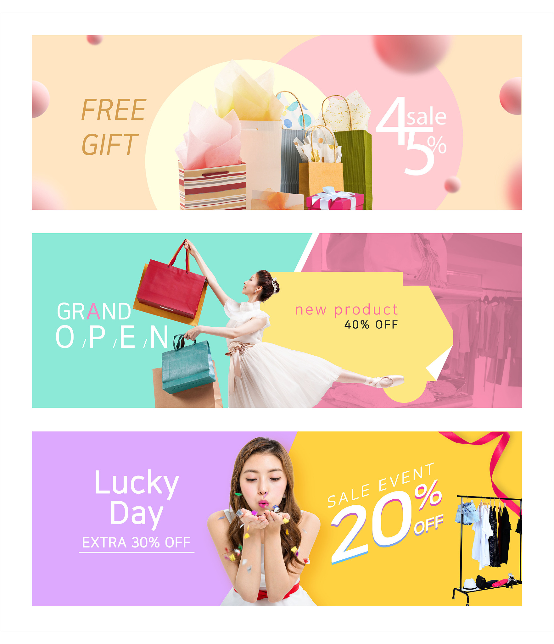 电商做什么产品能赚钱