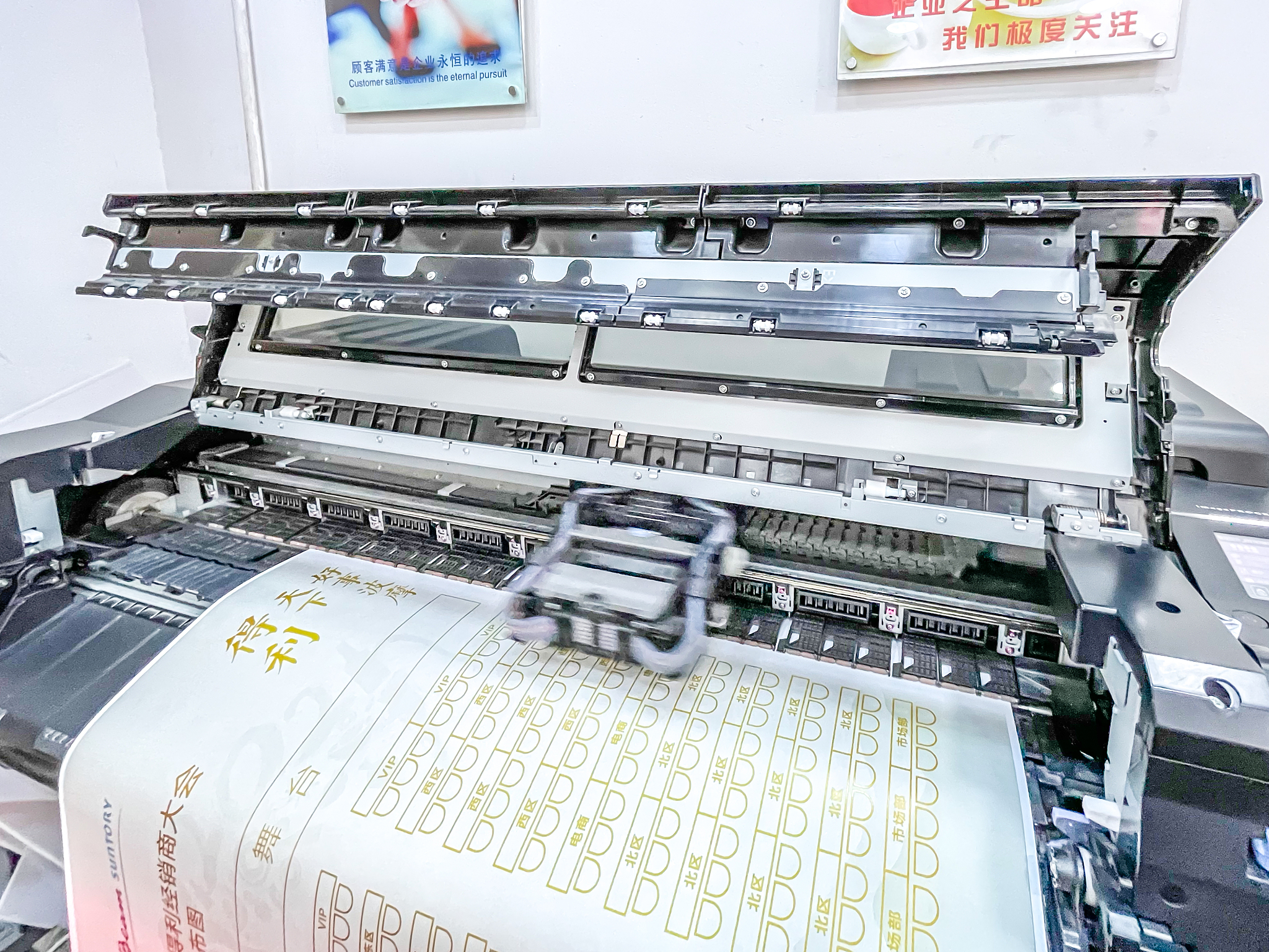 打印机错误内容？6个解决方案帮您解决