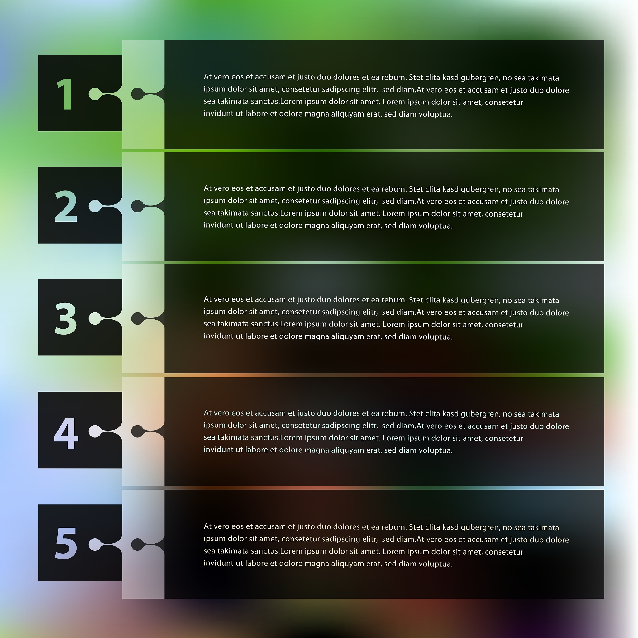 内部竞聘管理规定