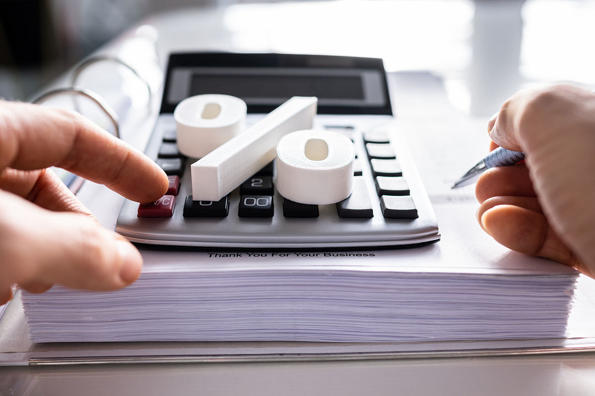 六年级数学折扣公式