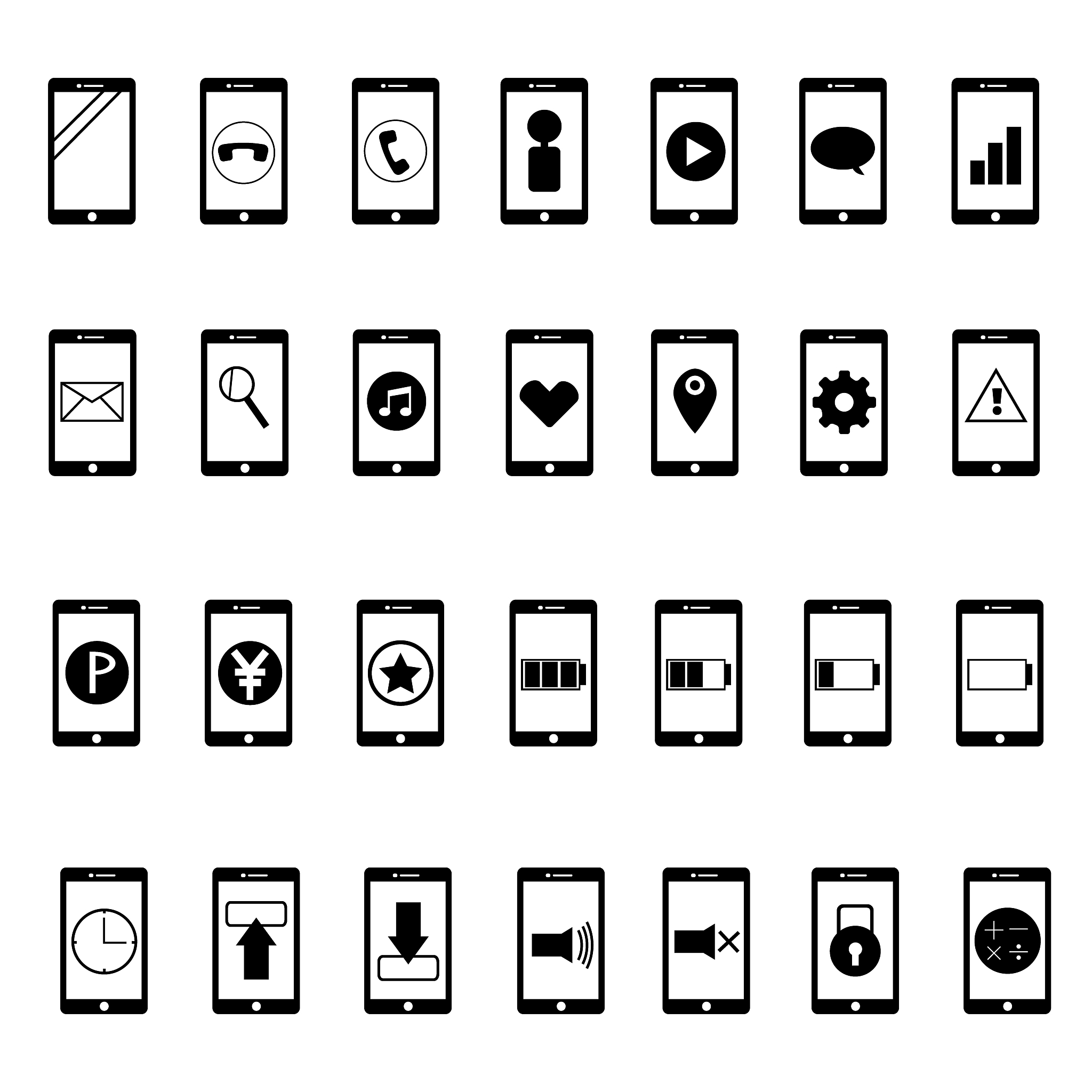 小米手机品牌基本结构