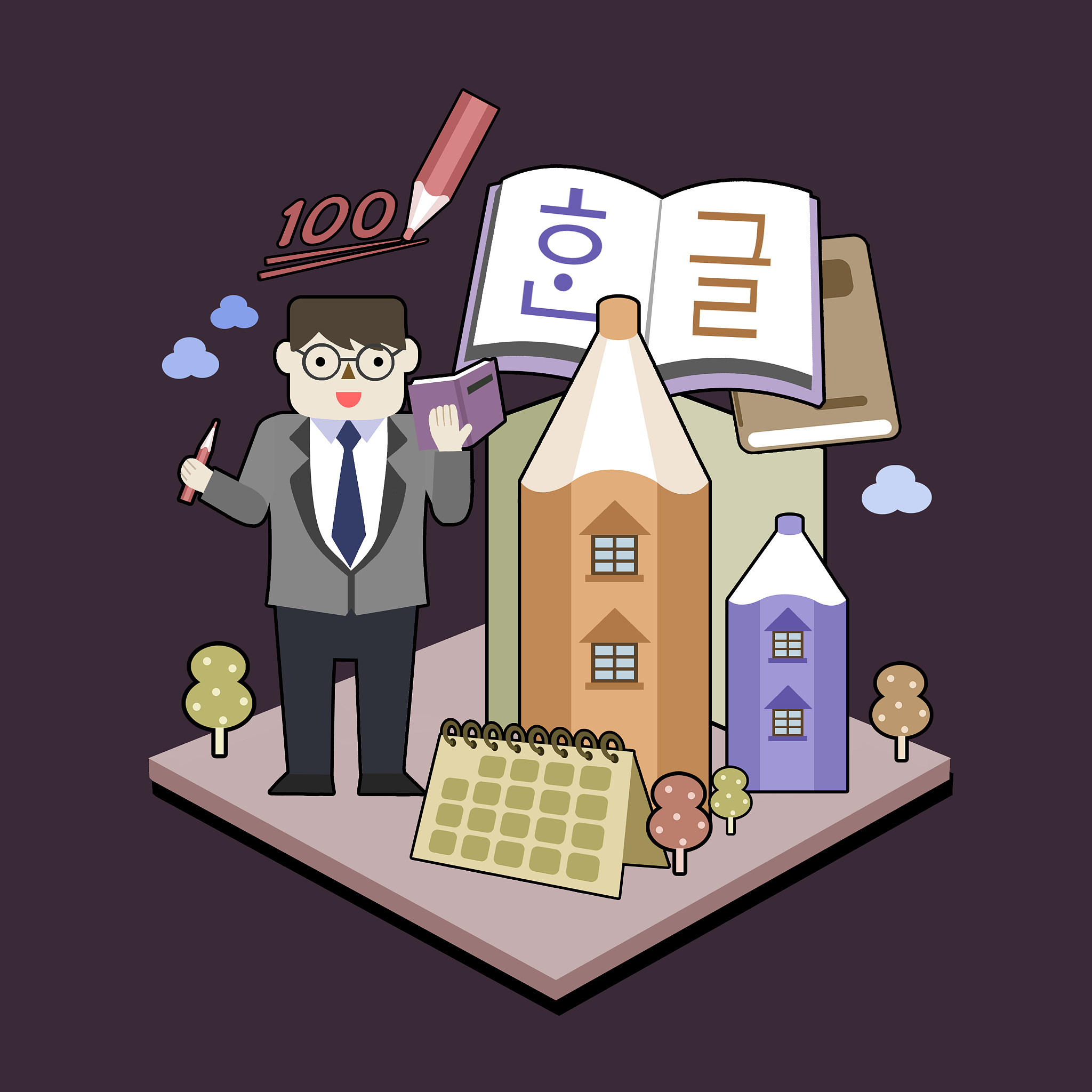 石家庄2021年中专卫校考大专