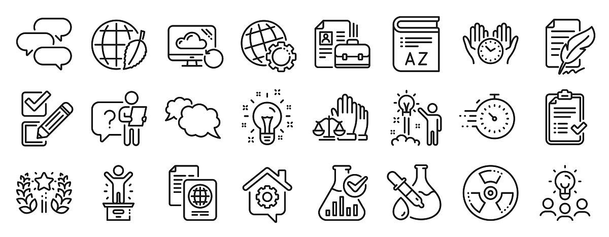 大同商业学校2023年招生专业 好不好