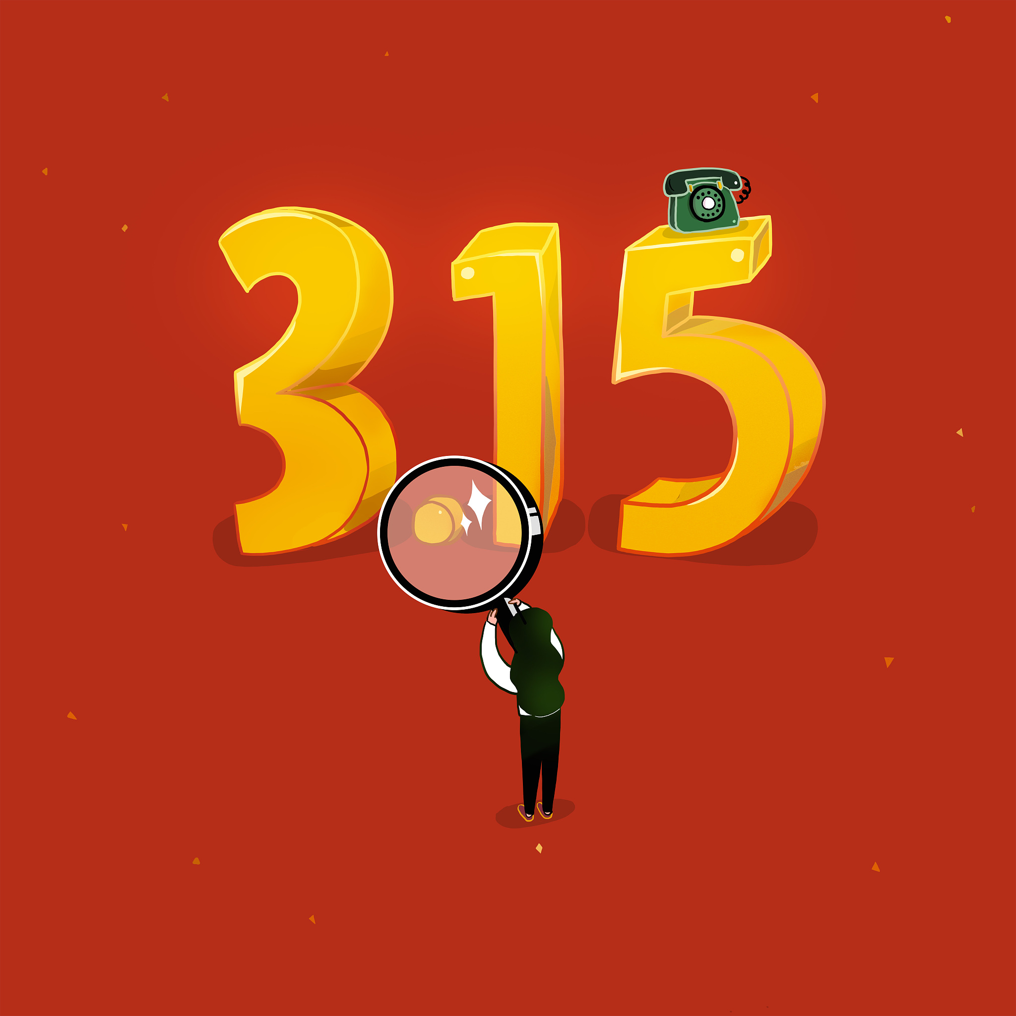 2023年五一假期几天？法定假日安排及攻略