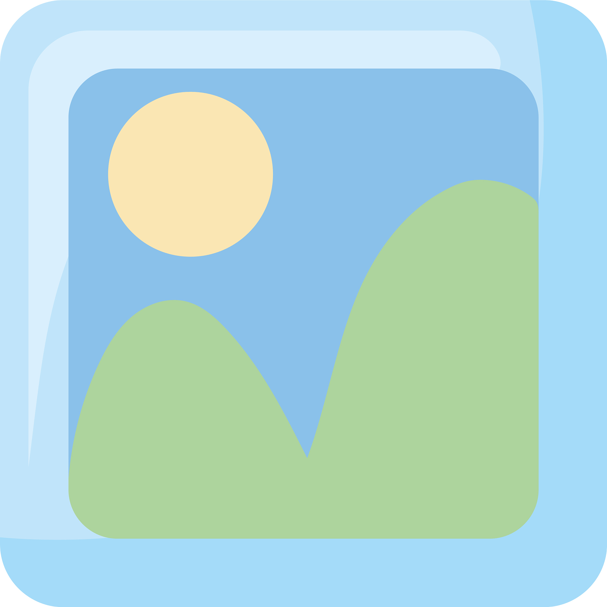 北京艺术传媒职业学院广告设计与制作专业怎么样