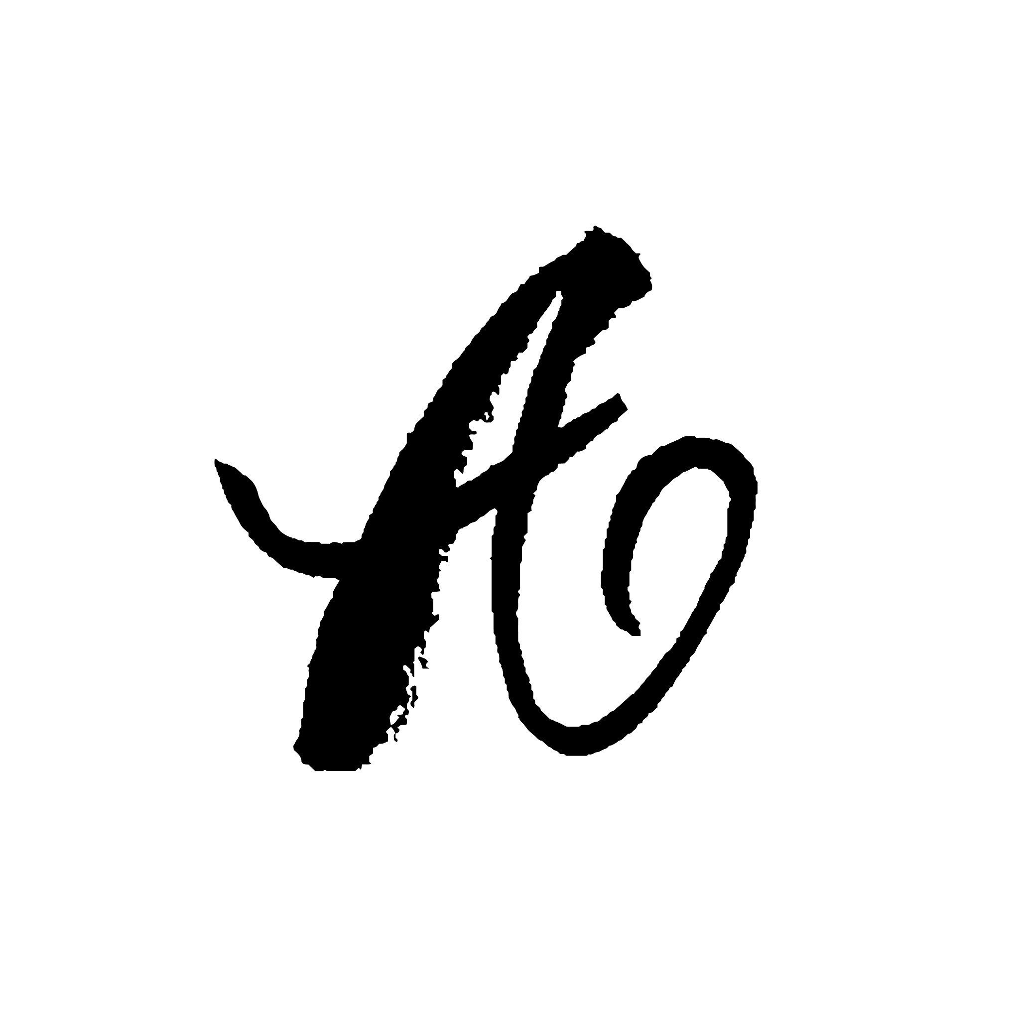 letter a handwritten by dry brush rough strokes