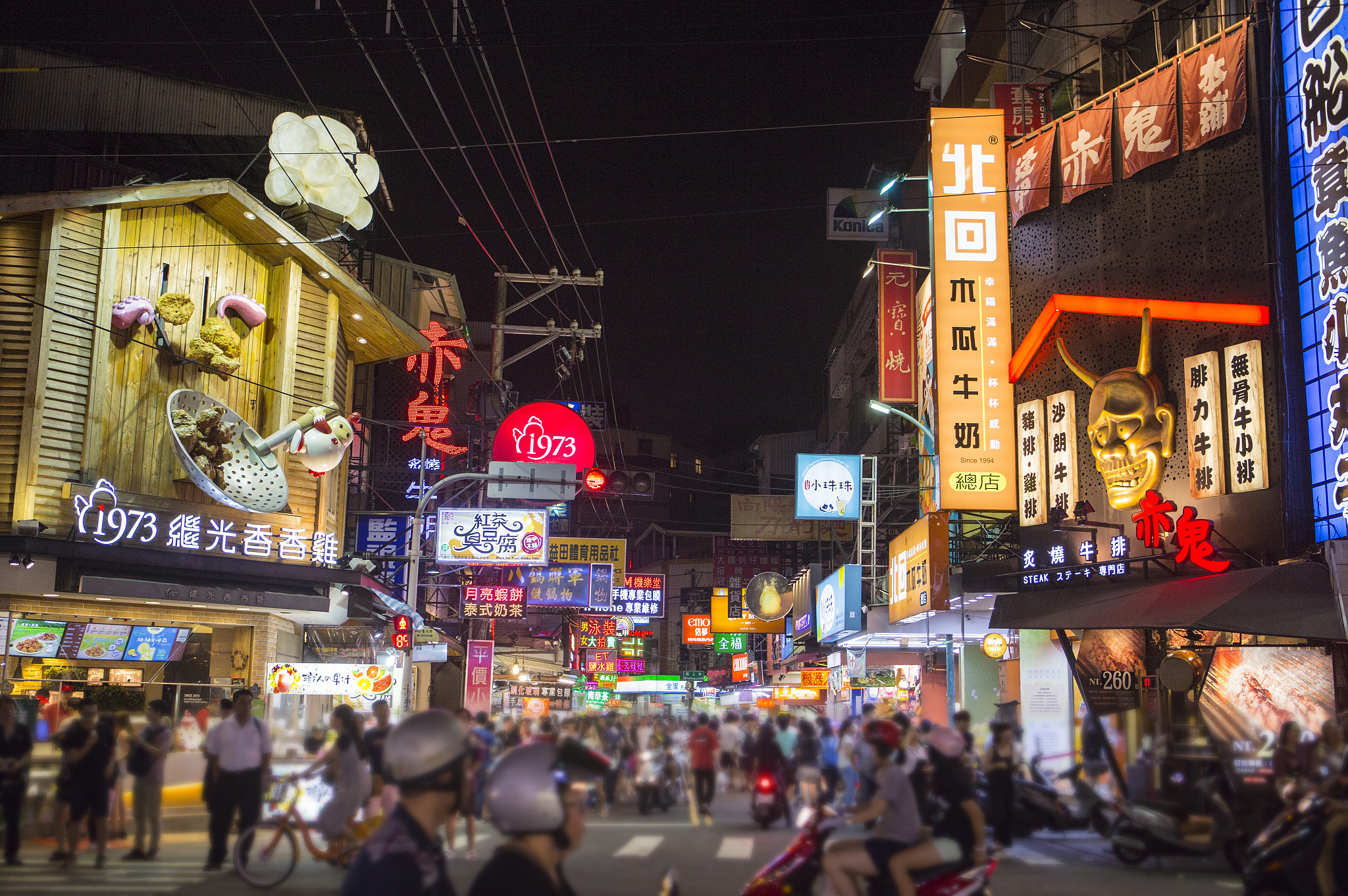 I have some friends that live there in Taipei and Taoyuan