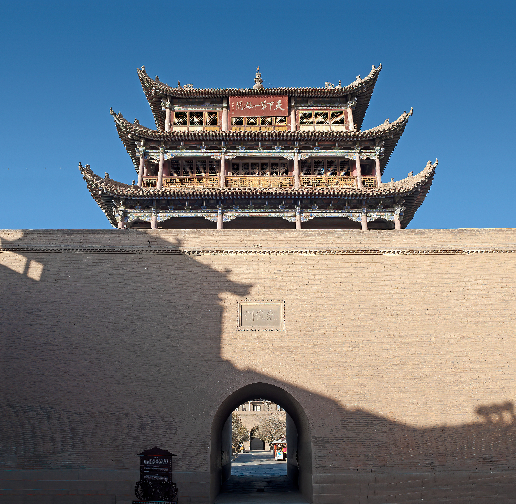 嘉峪关防爆应急灯 - 安全可靠的紧急照明设备