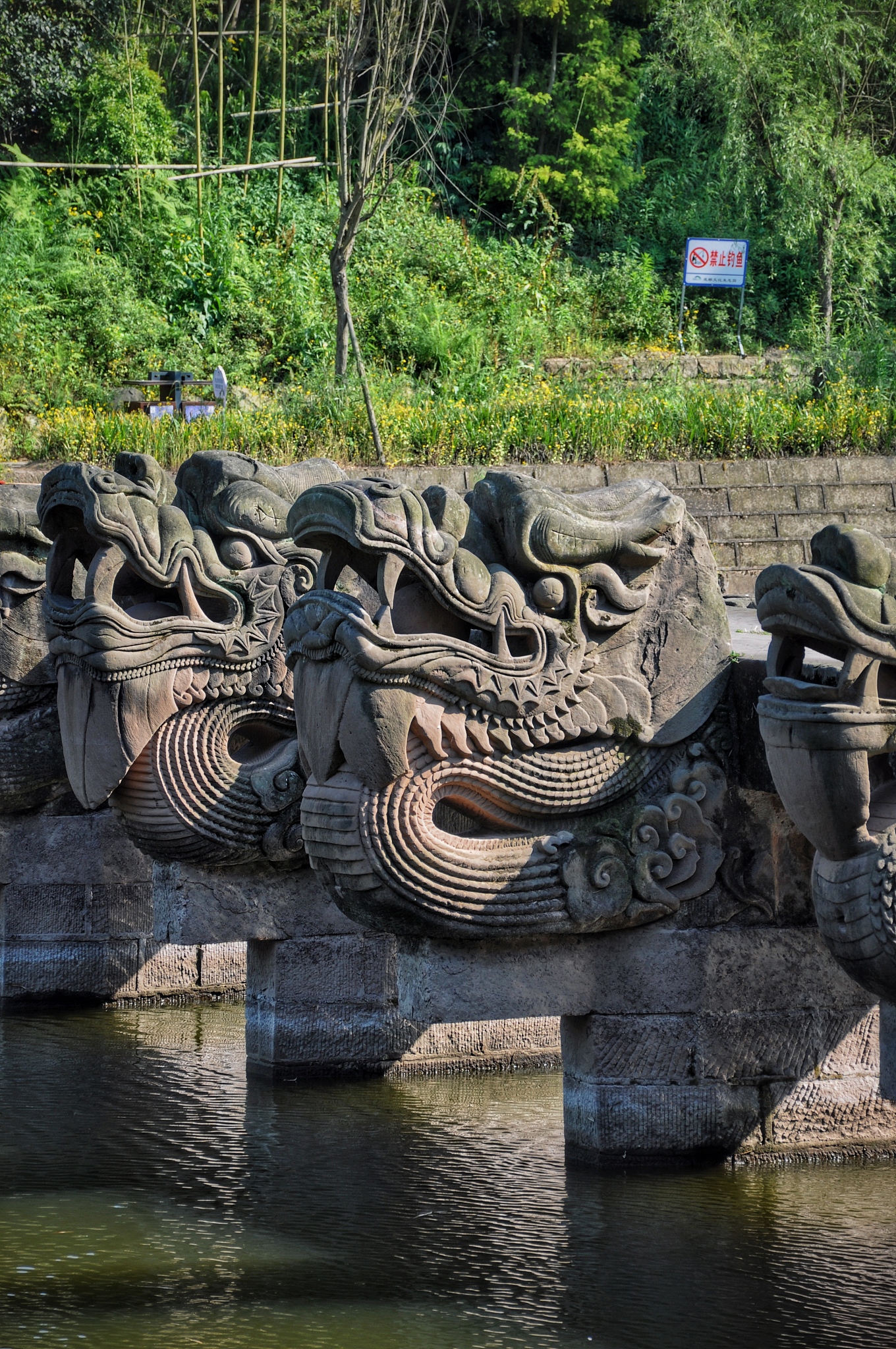 泰顺县石雕艺术学校办学层次是什么