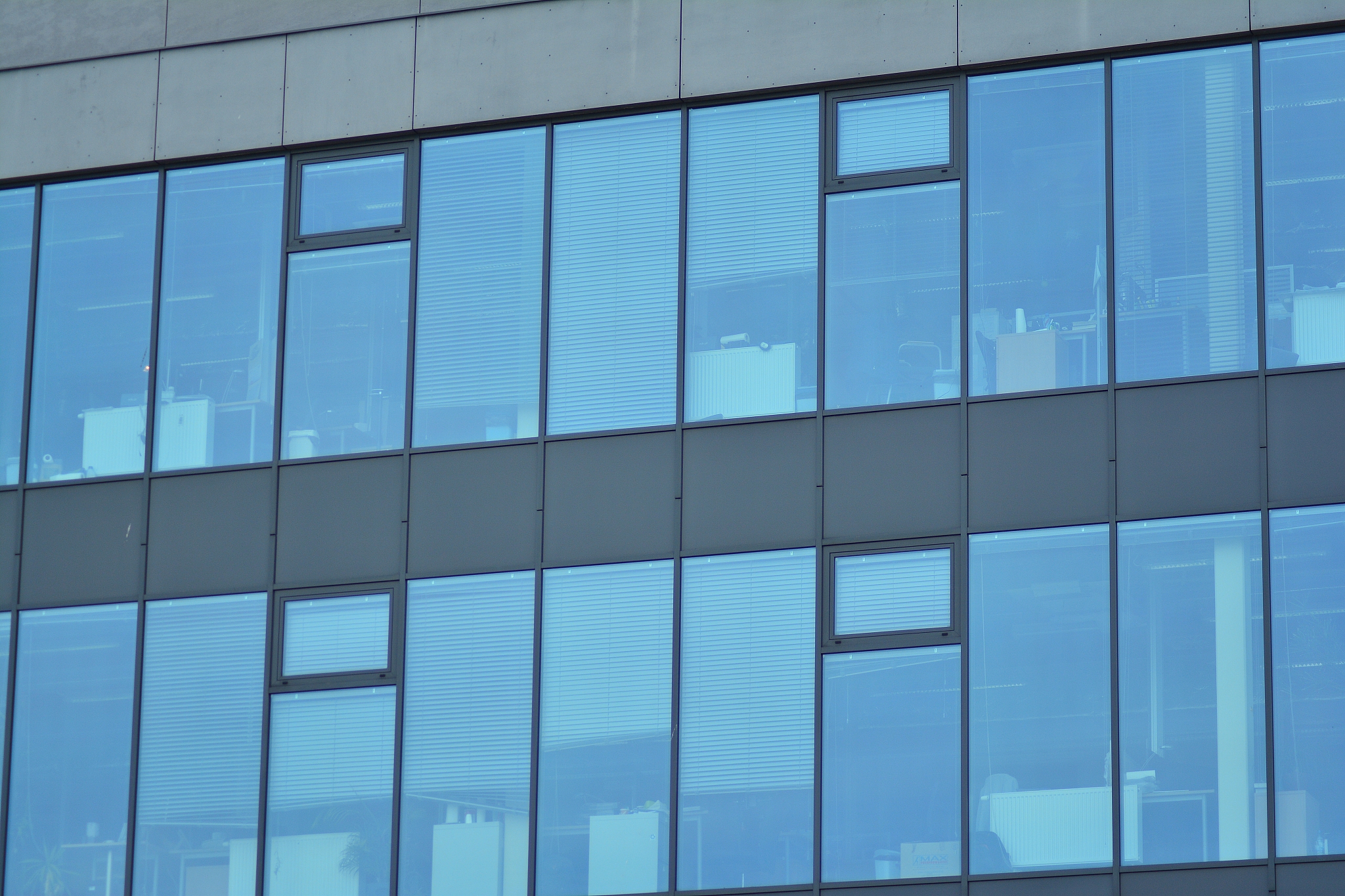 fragment of a modern glass building
