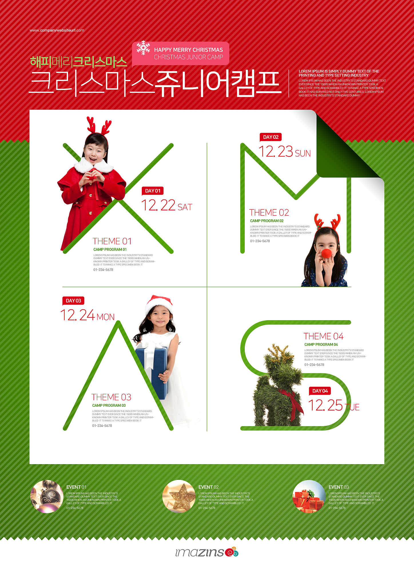 潮玩礼盒怎么退款详细解答并扩展补充