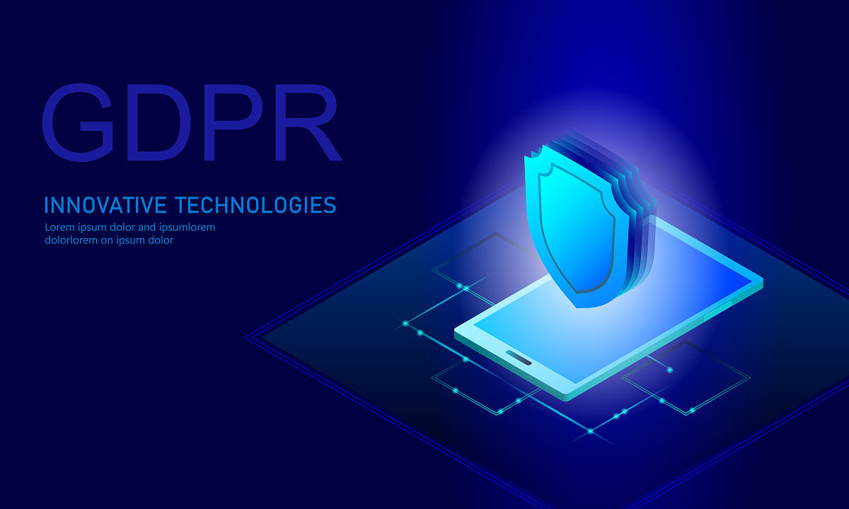 发一份个人信息传输的管理流程