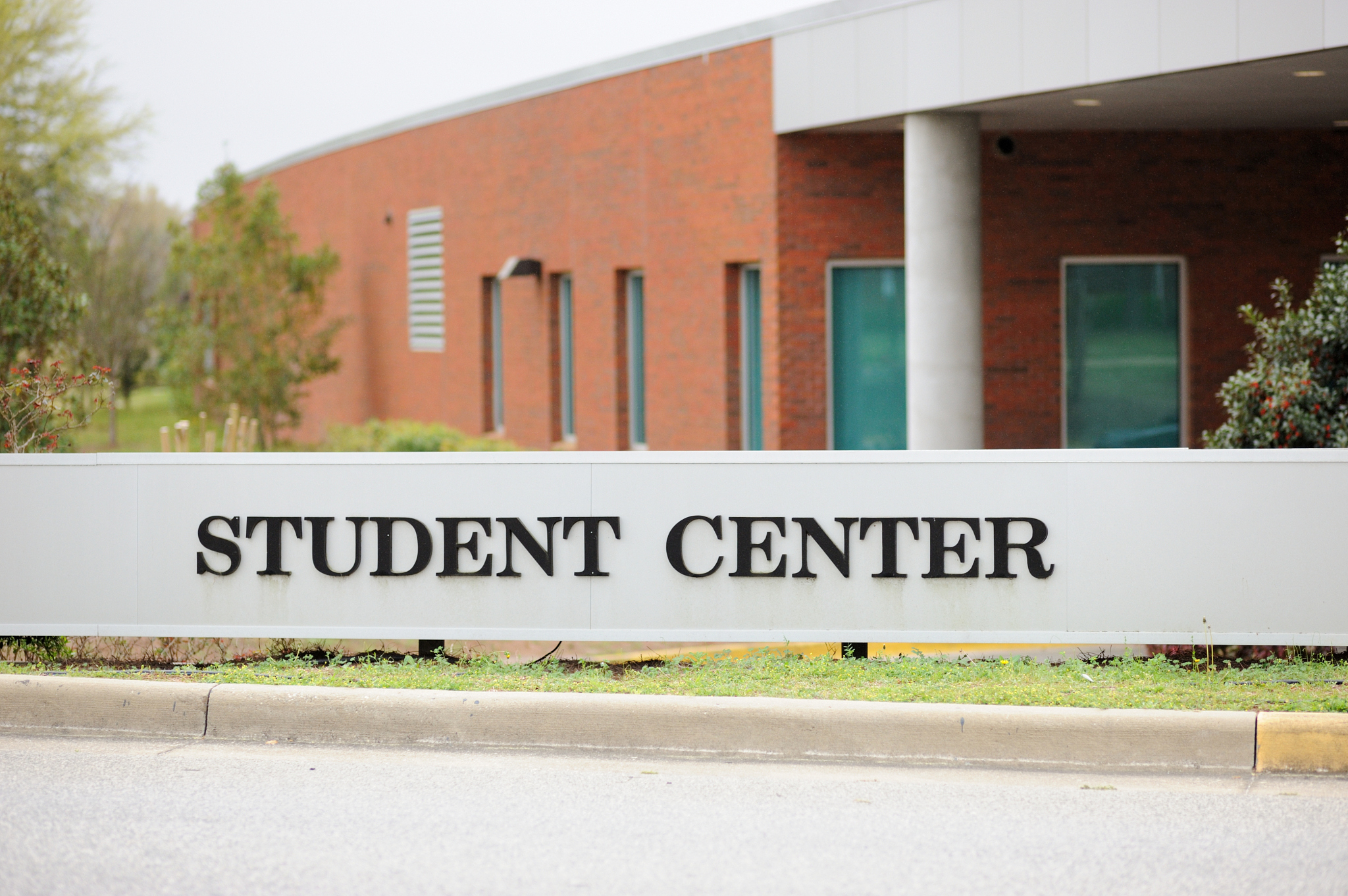 student center