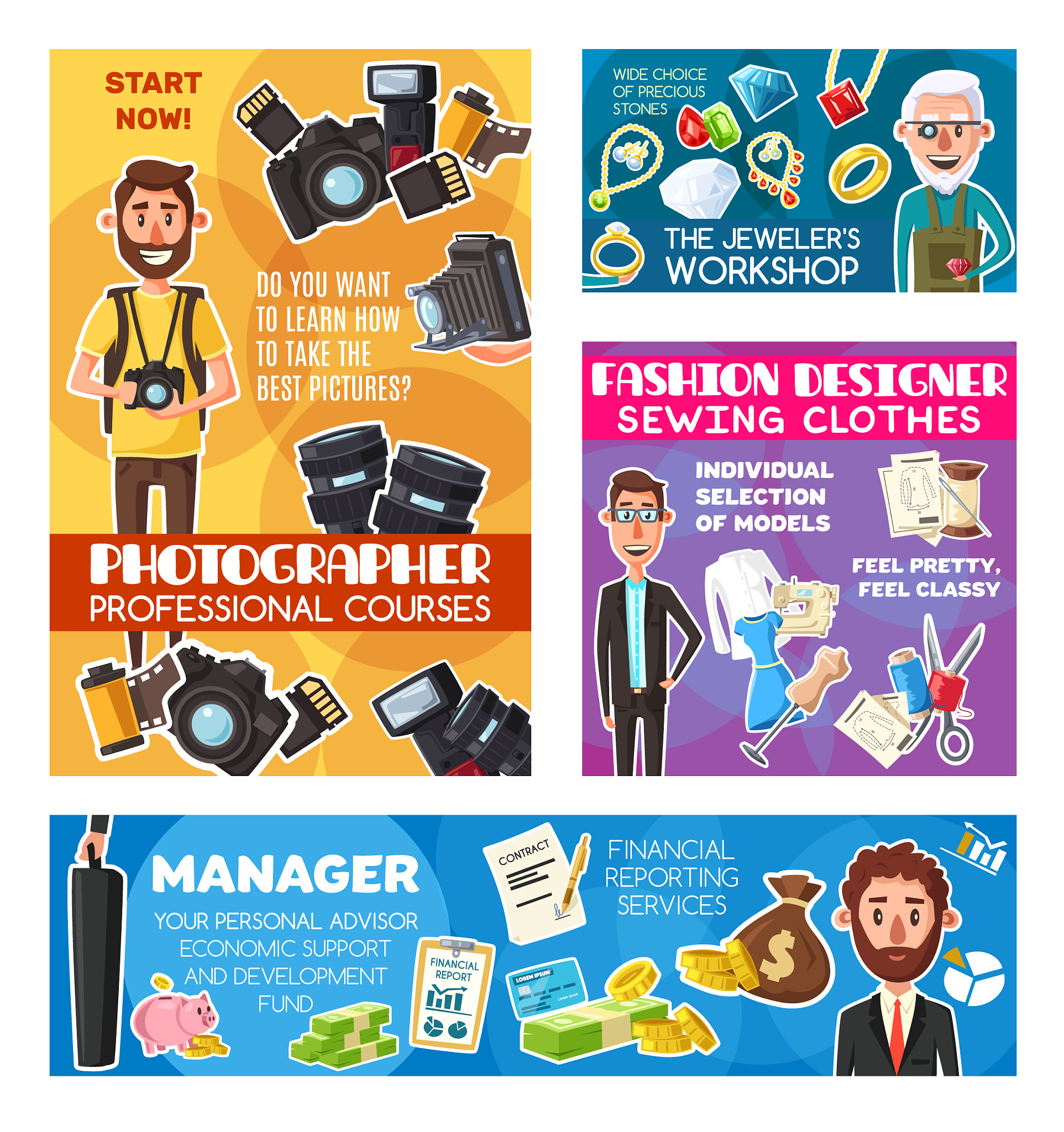 珠宝设计工资待遇及就业前景分析