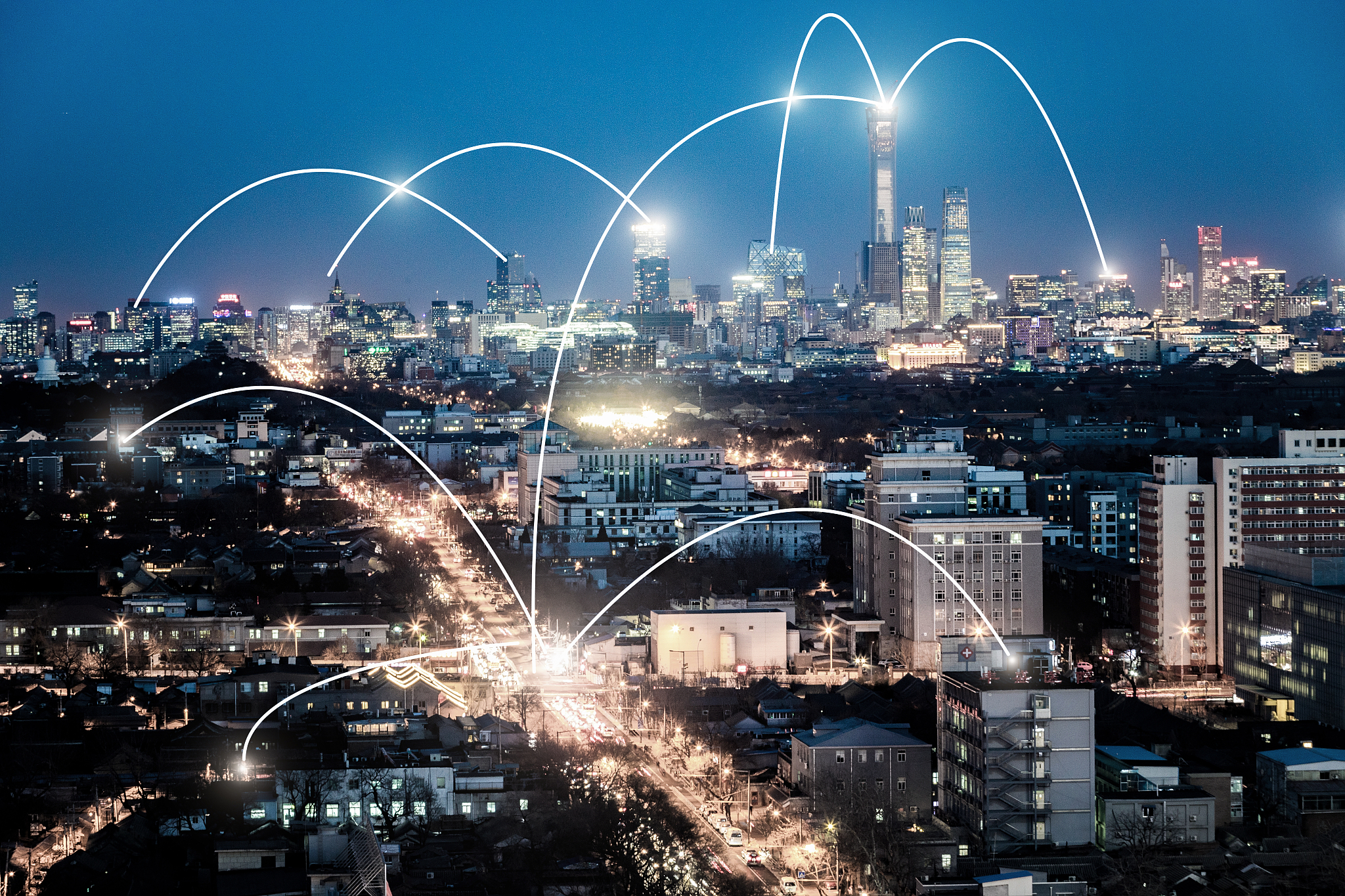 贵州商业学校2021年招生简章 | 培养优秀的商业人才