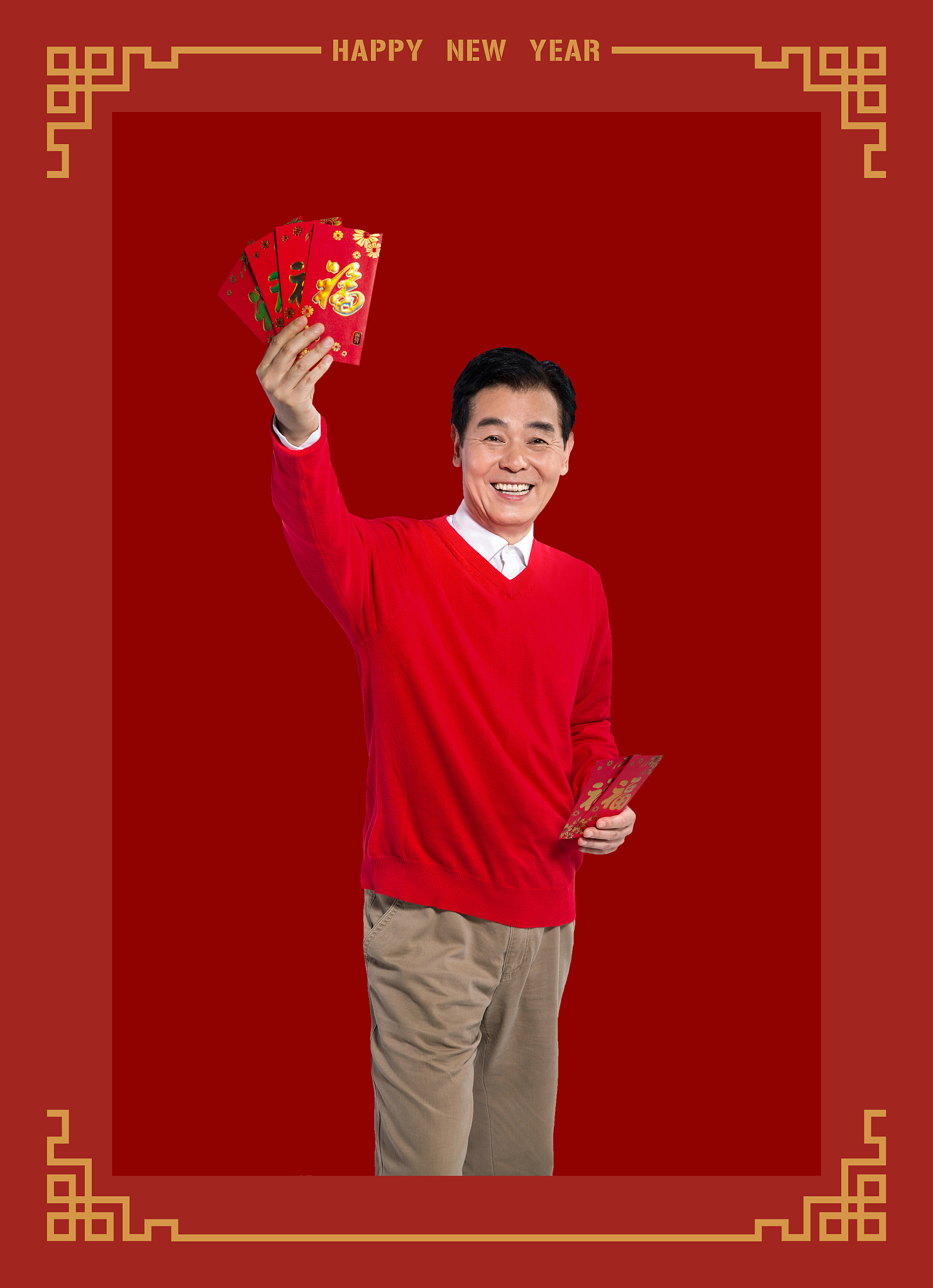 我家的大年 写一篇300字小学作文