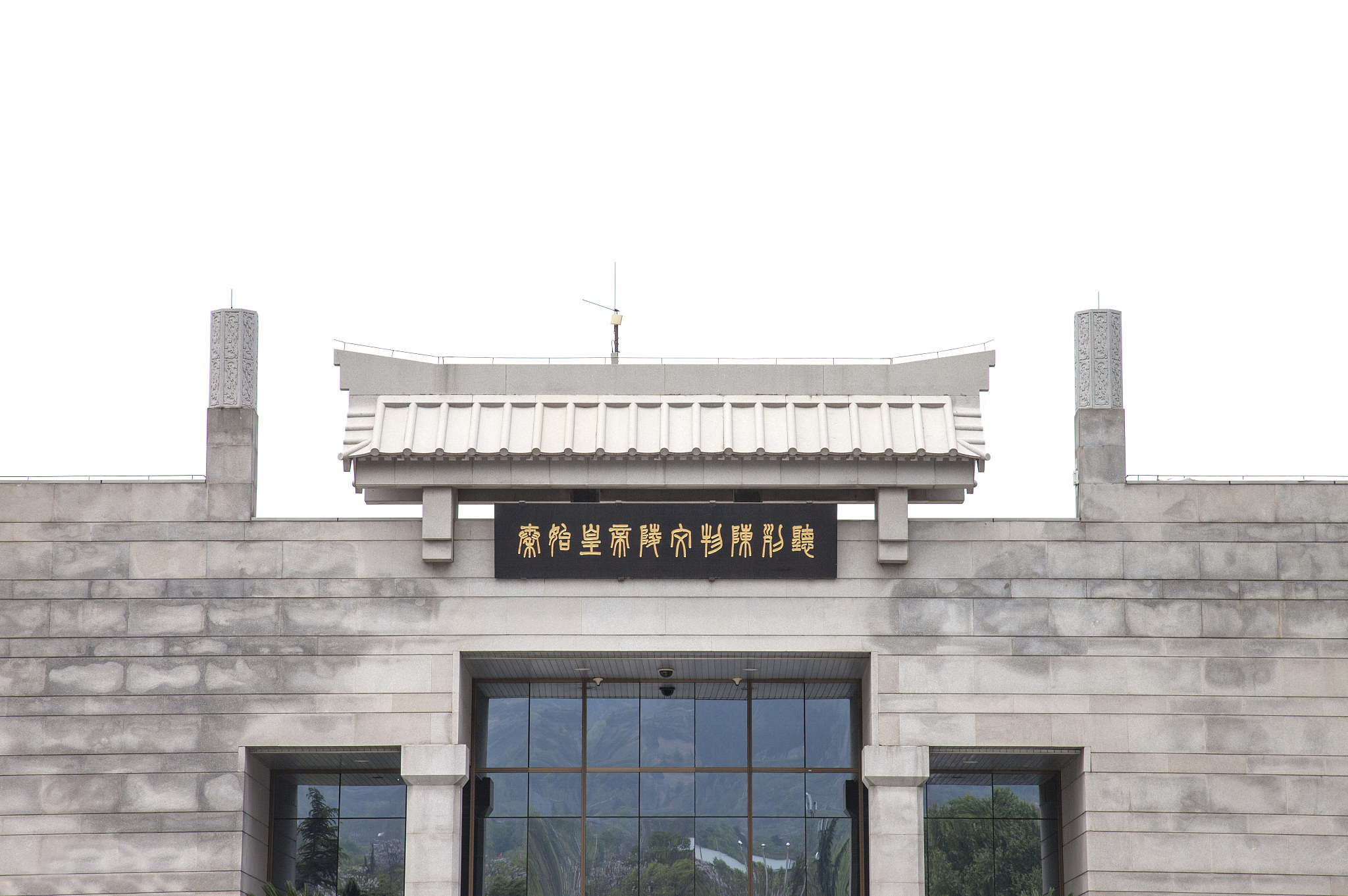 春秋战国纪录片