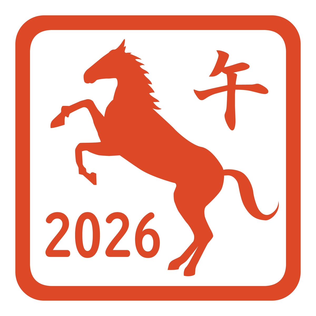 十二生肖排第六这句话代表哪三个数字具体原因是什么？