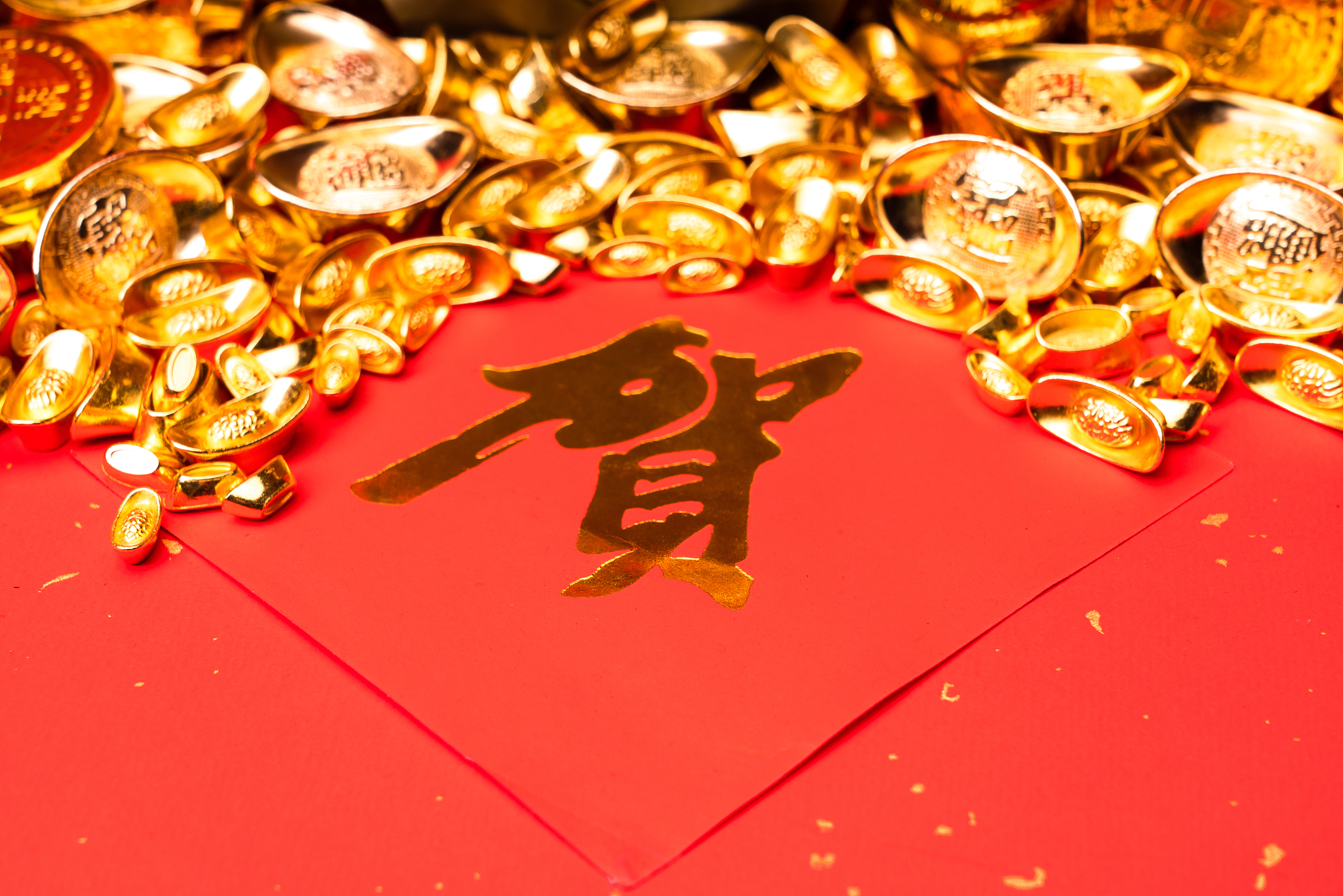 恭喜发财后，如何让财富为你带来更多幸福？