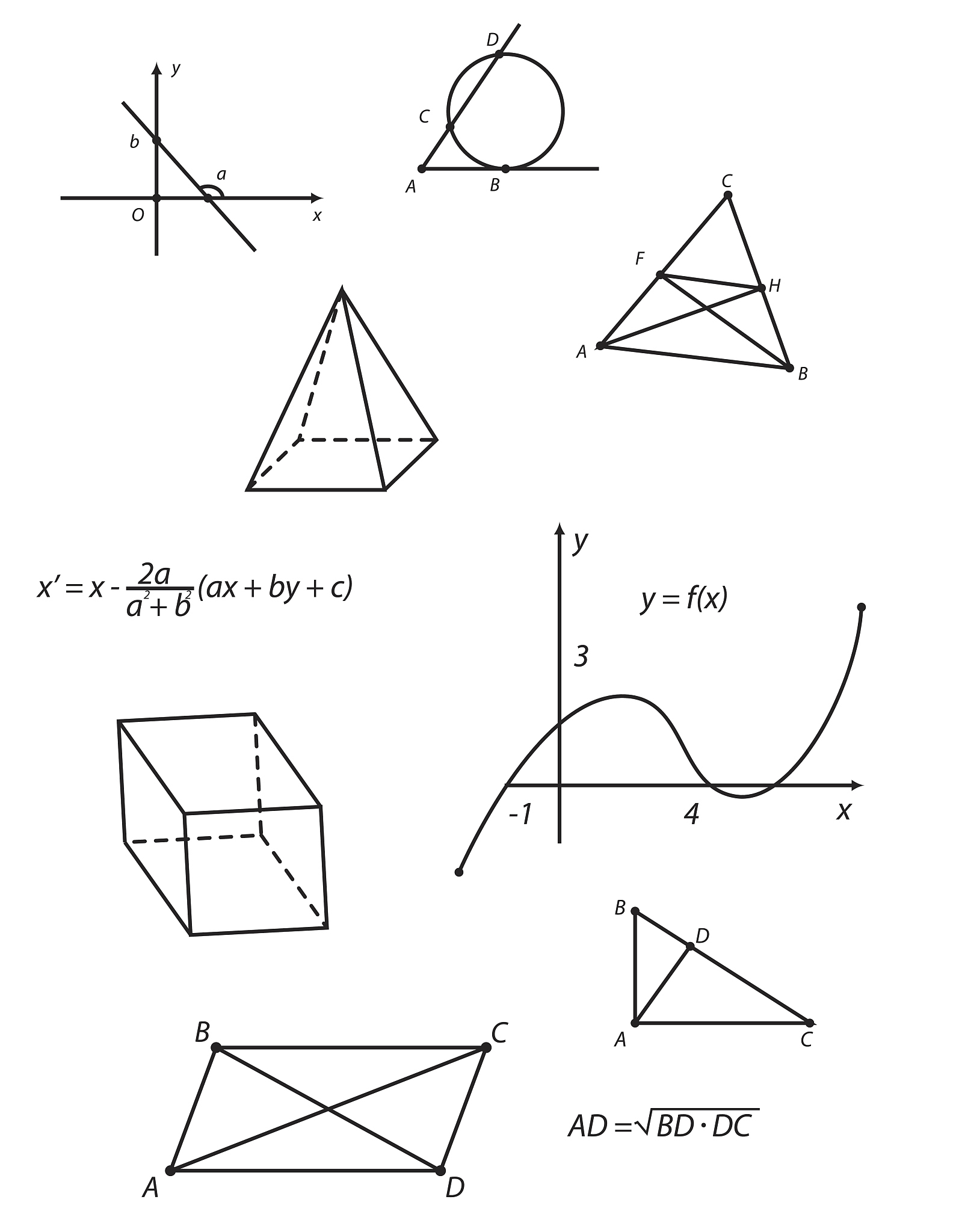 正三角形外心与等分点向量问题