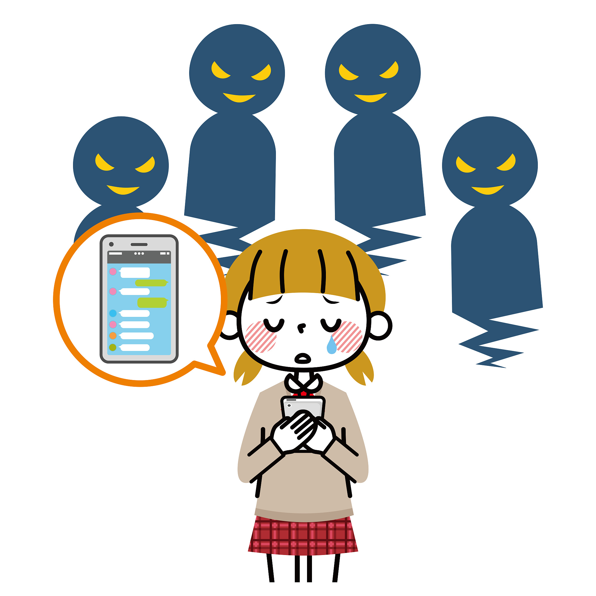 共建平安校园主题班会PPT：打造安全和谐的学习环境