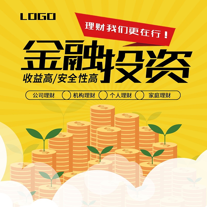 太原旅游职业学院网络营销专业就业前景如何