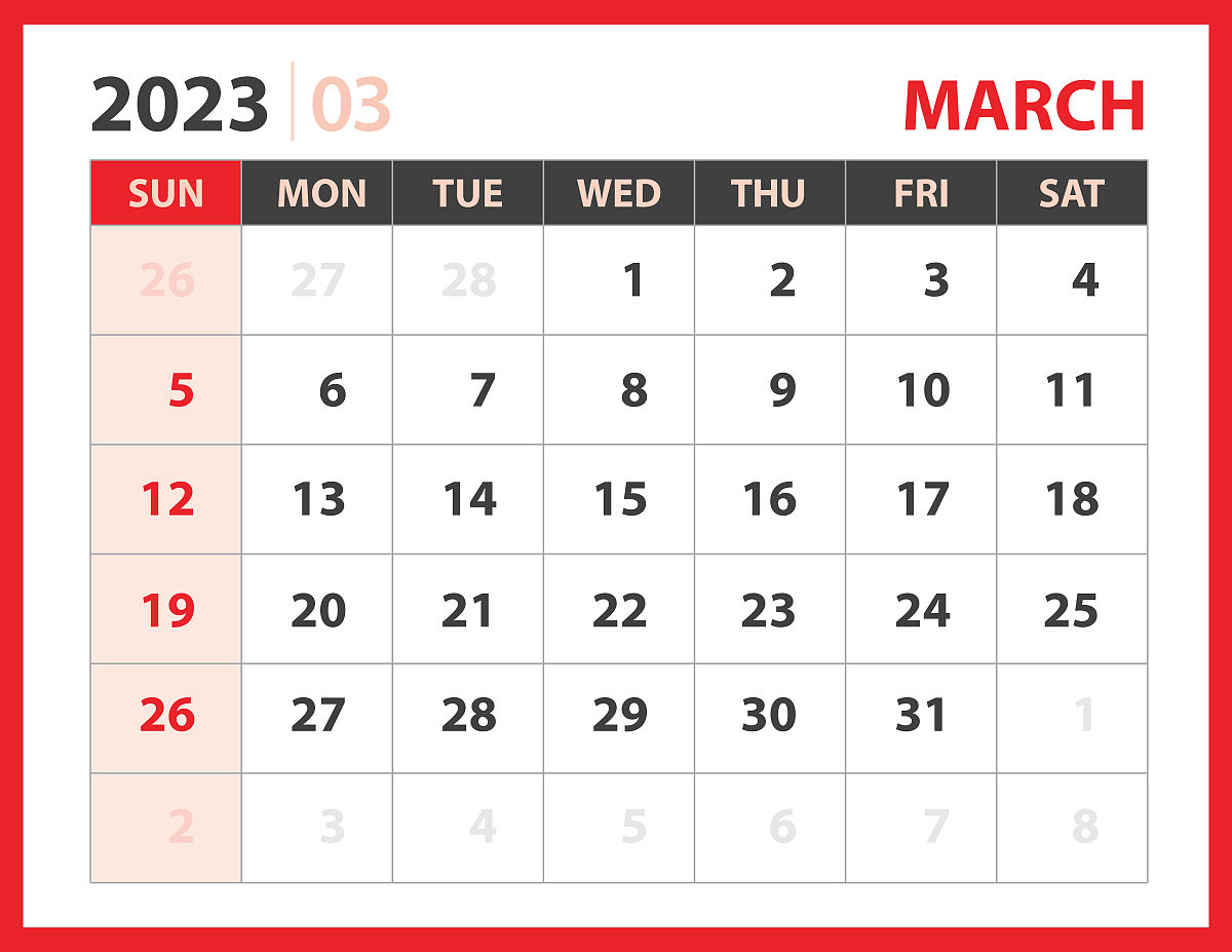 1992/5-2023/3之间工作年限