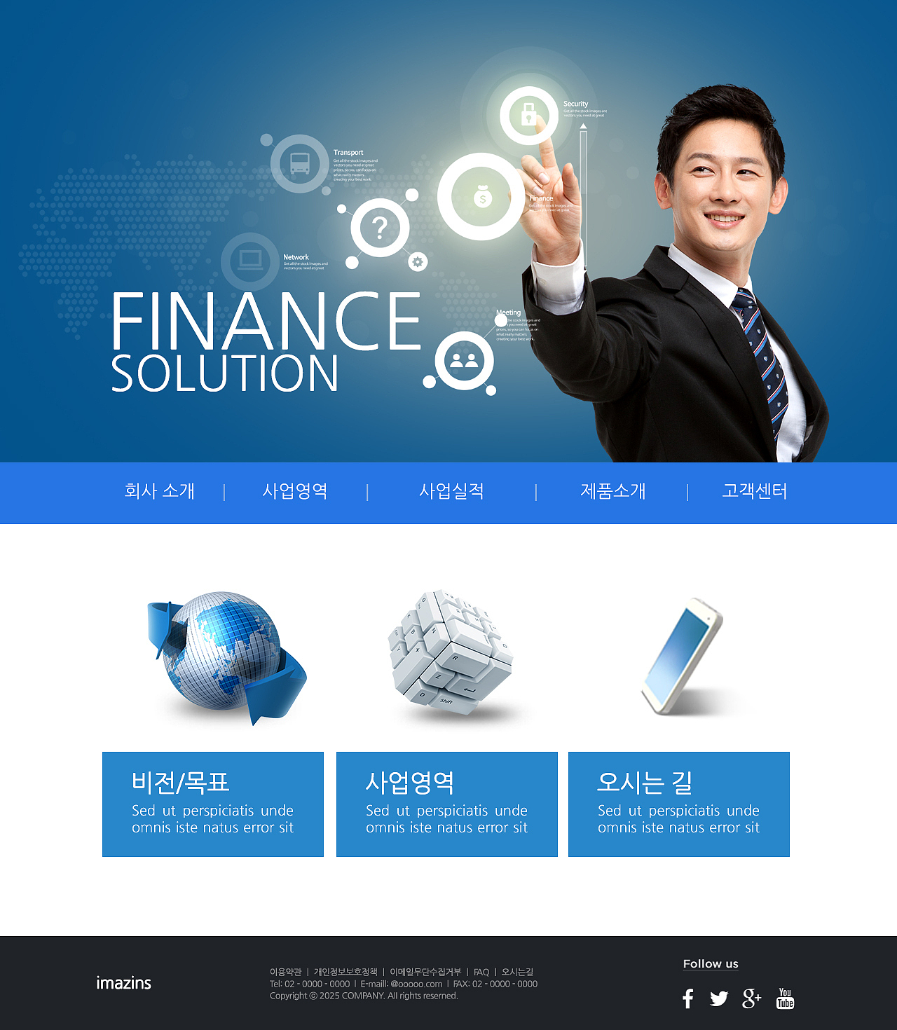 business web template