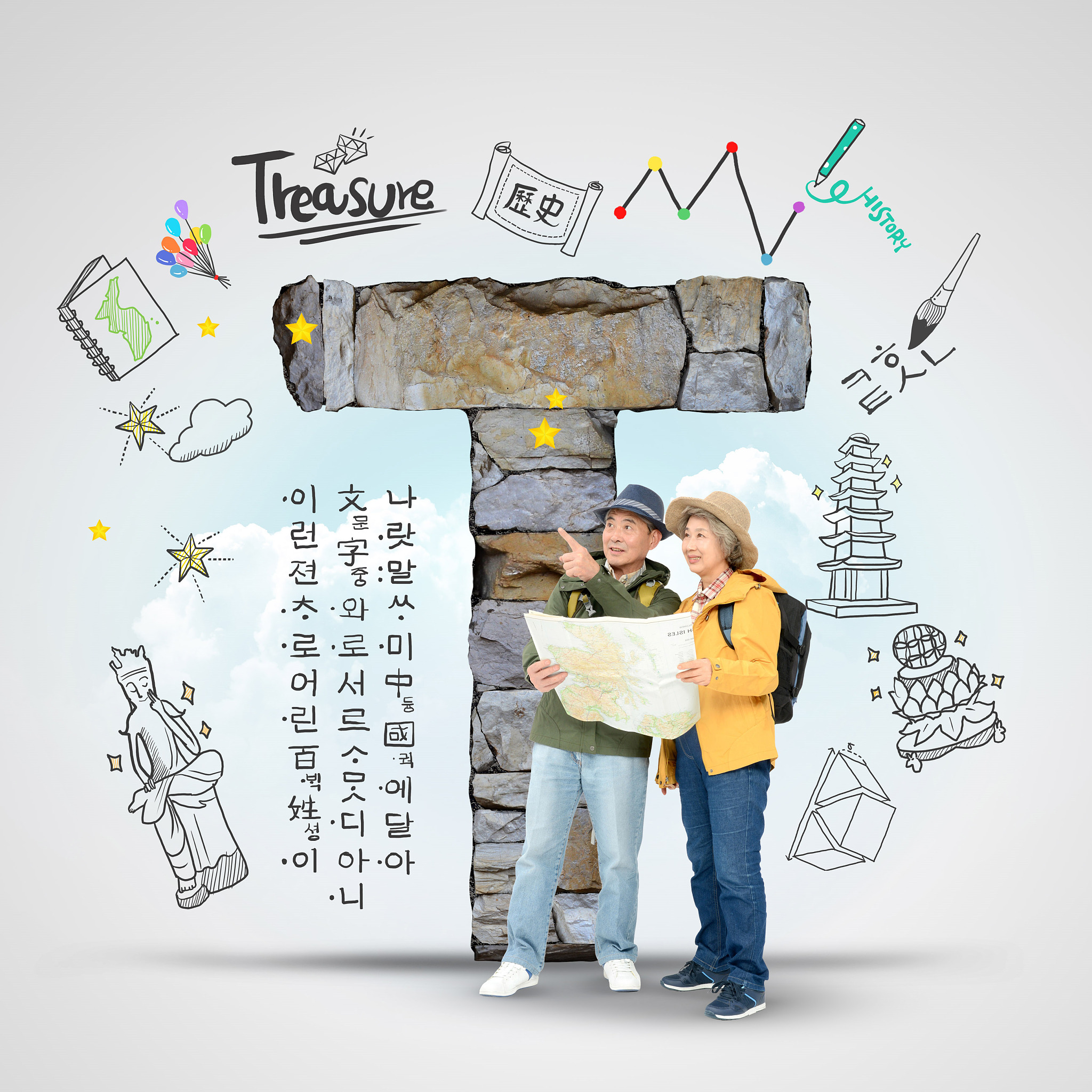 在教育改革方面本人主动参与学院的教育改革实践关注学生的成长和发展。本人主讲的专业核心课程《广告创意与表现》积极参与课程改革为学院的教育改革提供了有力的支持并录制了一门精品课程《视觉创意纹样》。在以赛促学方面本人积极参与并带领学生参加各类国家级赛事。通过精心组织和指导学生们在全国大学生广告设计大赛、全国大学生平面设计大赛等多项国家级比赛中取得了优异成绩。 帮我再扩写50字