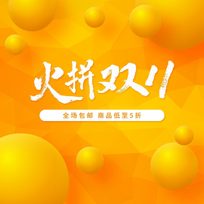 4列举至少两个实际的服务促销策略案例并说明其成功之处