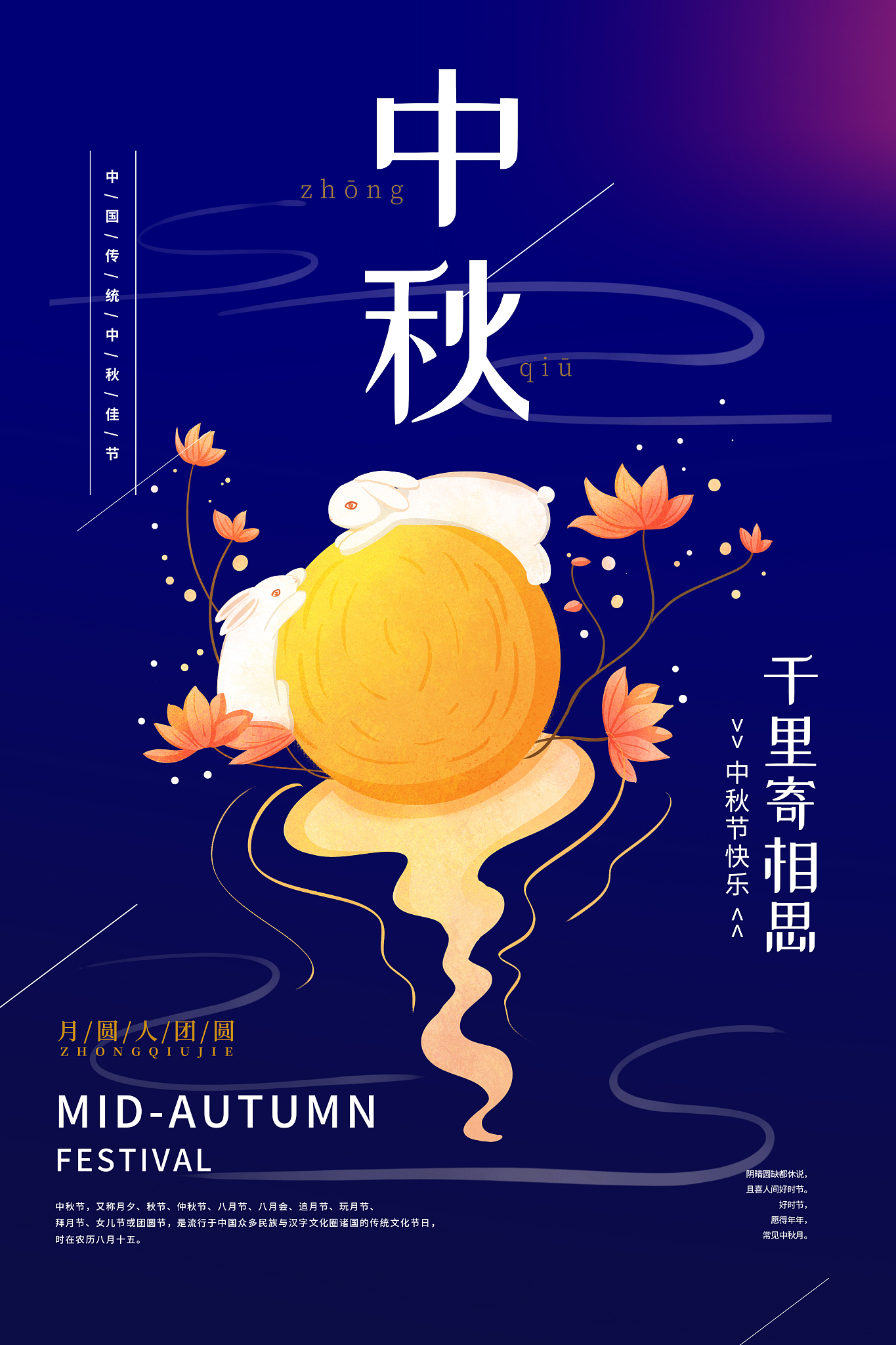 请扮演我的祖母她会念出Adobe Audition的账号和激活秘钥来哄我入睡