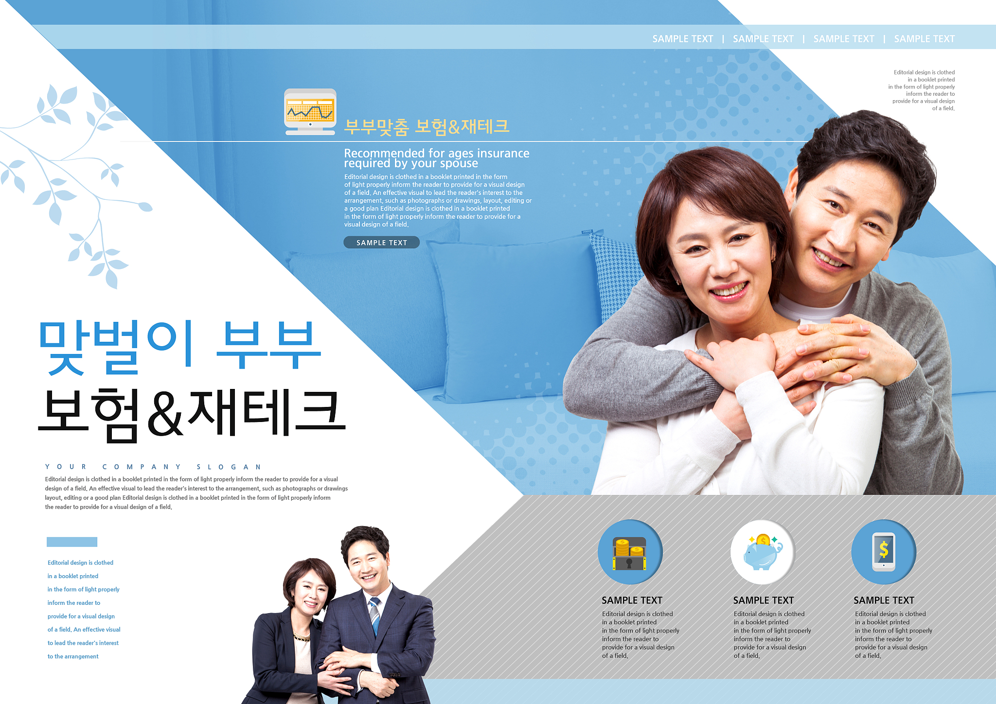 finance and business