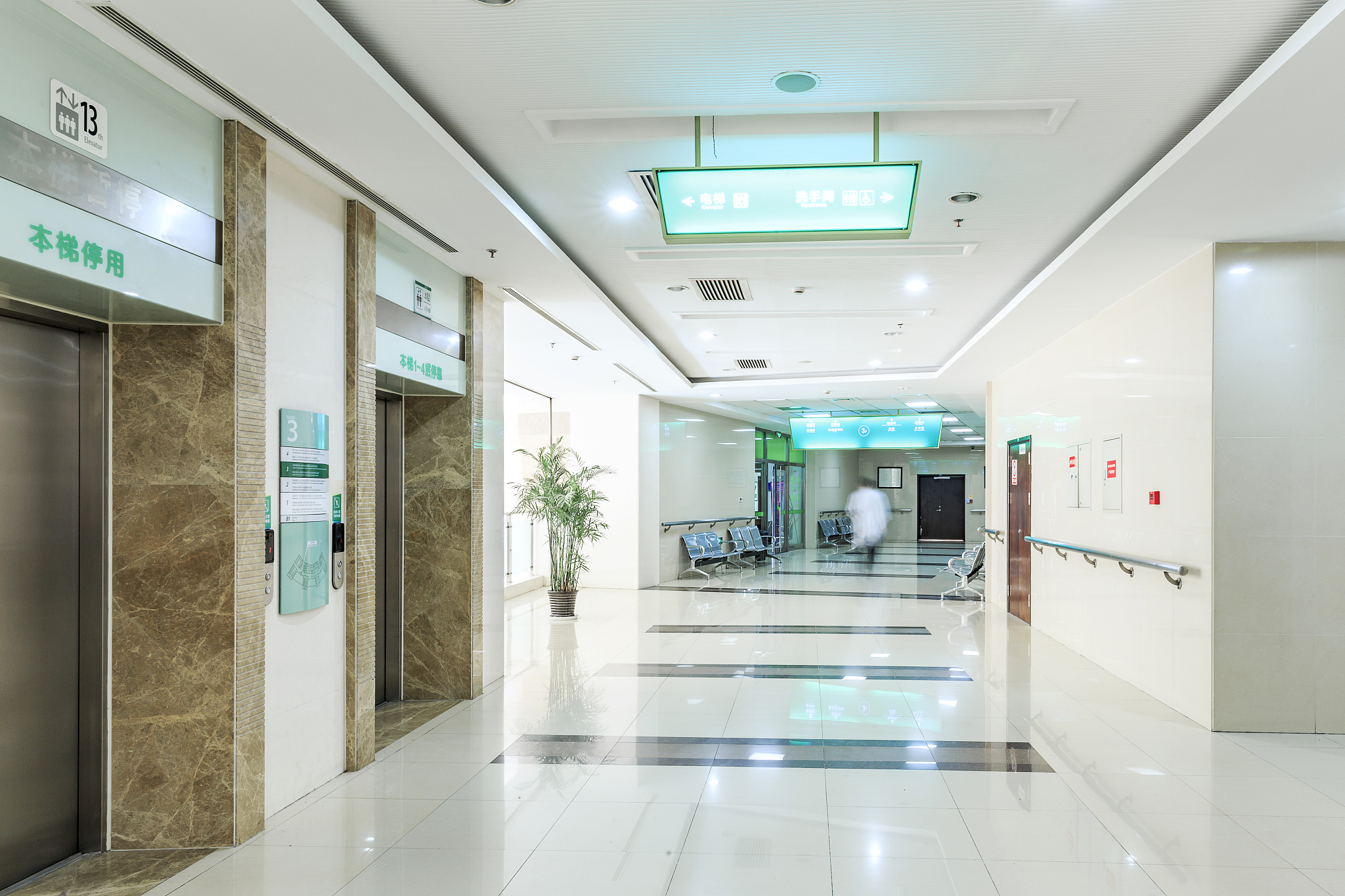 hospital corridor and doctor as a blurred defocused background