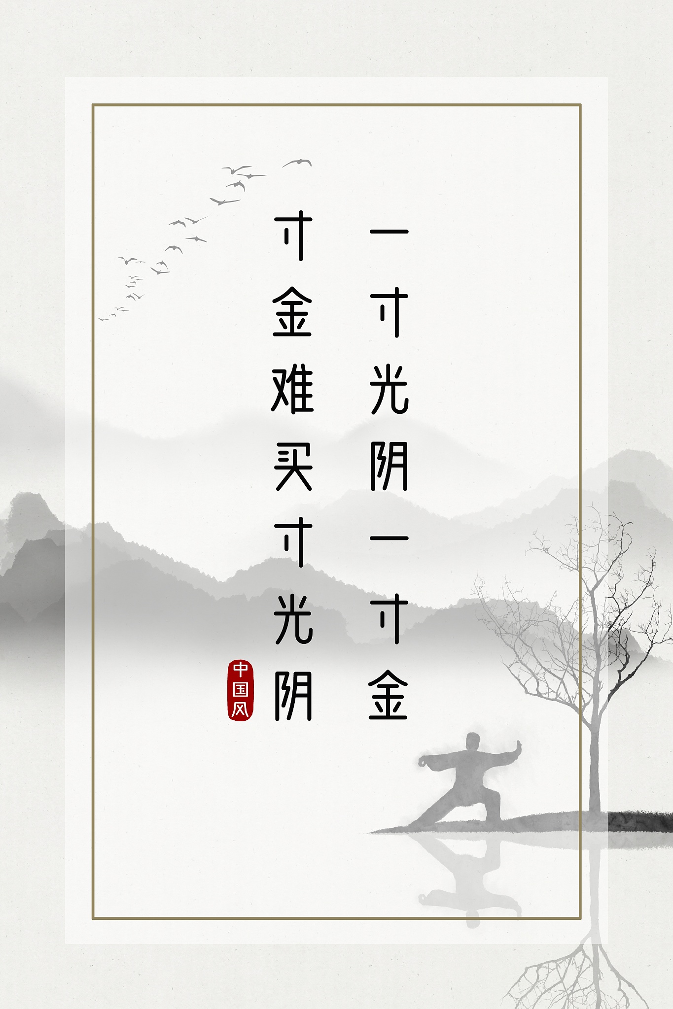 企业文化评价及提升路径研究：文献综述角度解析