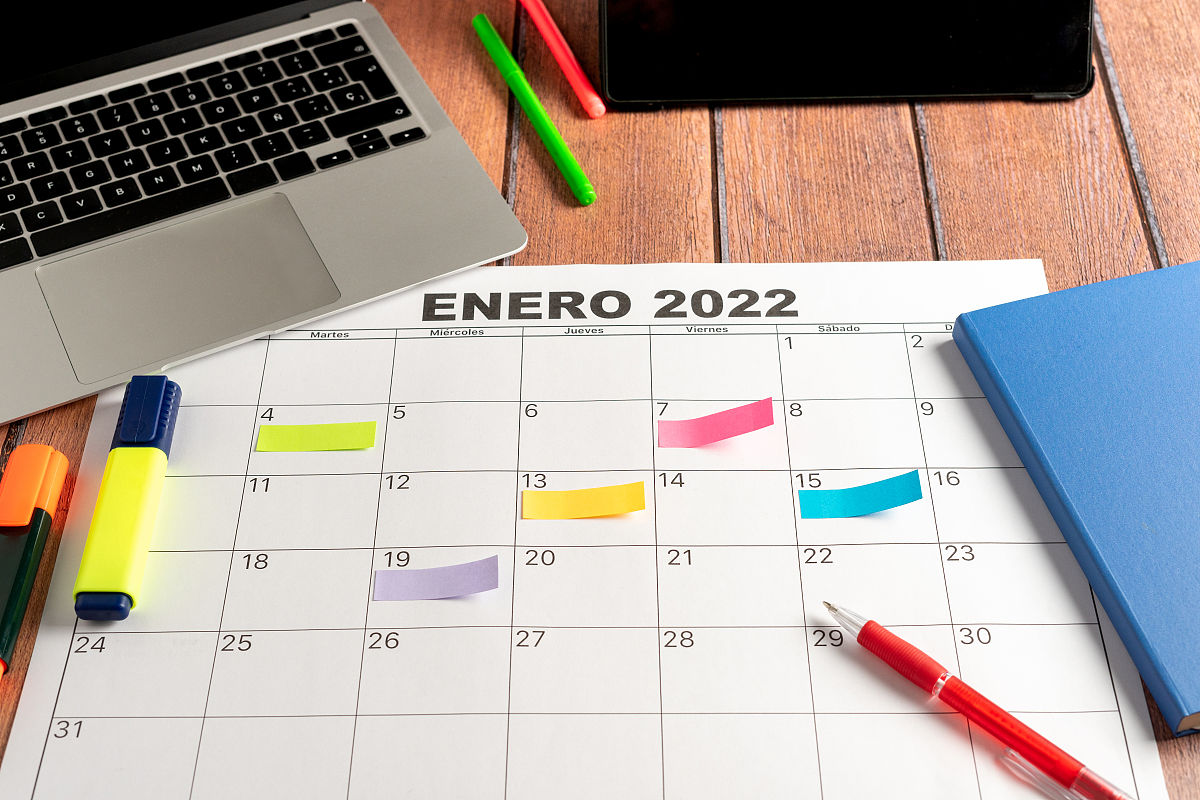 吉林华桥外国语学院西班牙语专业怎么样